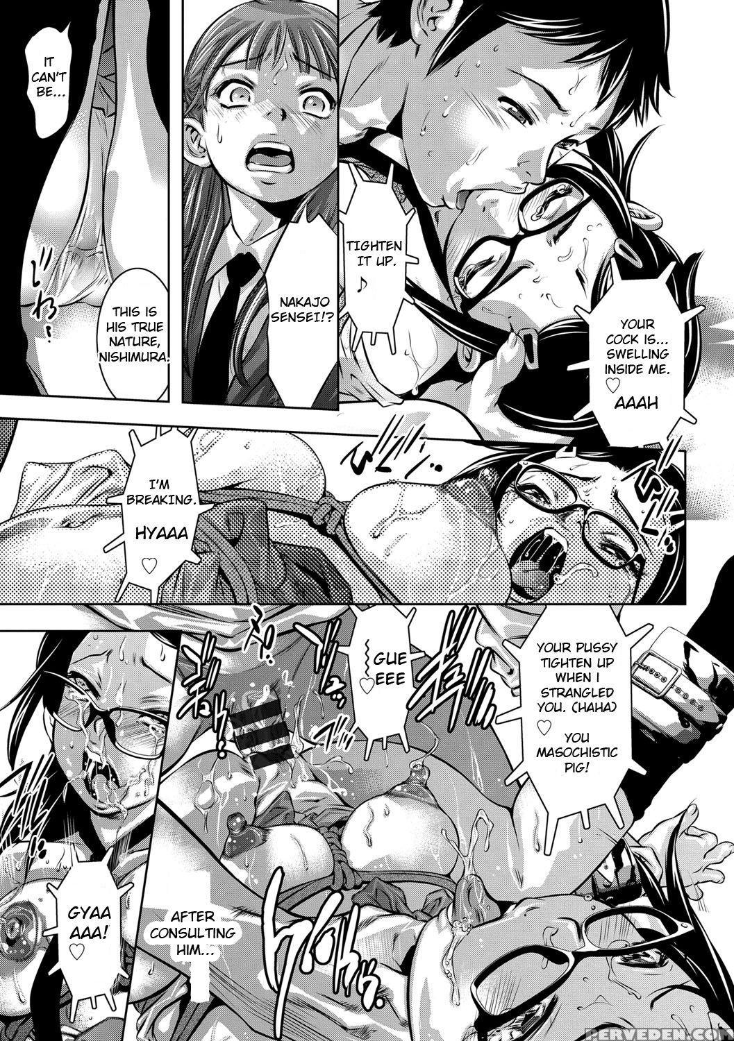 [onikubo Hirohisa] Seijuu Kyoushi ~boshi Haramase ... 1