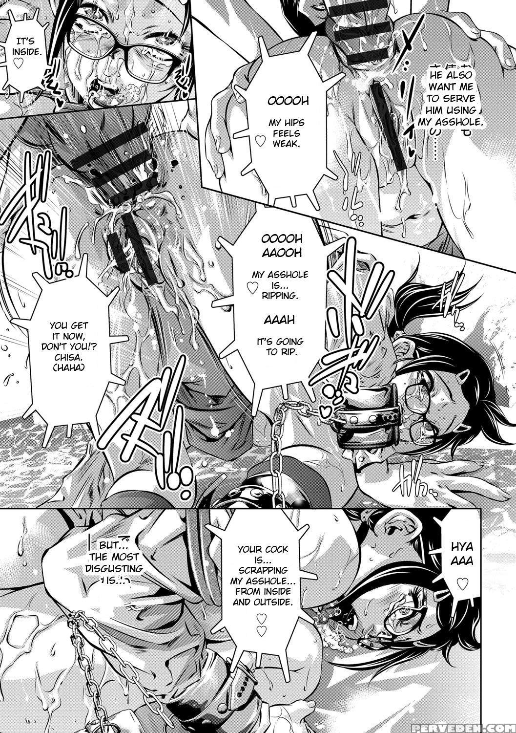 [onikubo Hirohisa] Seijuu Kyoushi ~boshi Haramase ... 1