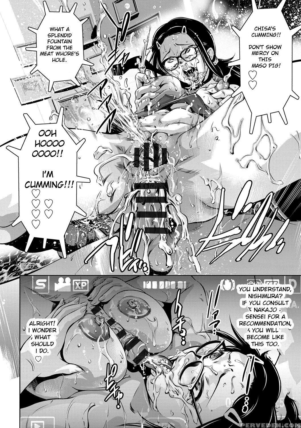 [onikubo Hirohisa] Seijuu Kyoushi ~boshi Haramase ... 1