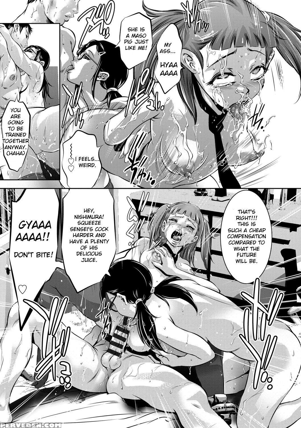 [onikubo Hirohisa] Seijuu Kyoushi ~boshi Haramase ... 1