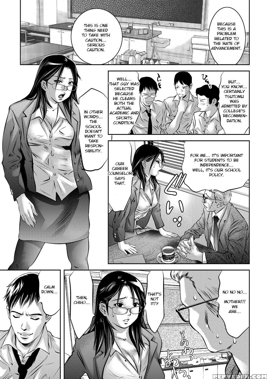 [onikubo Hirohisa] Seijuu Kyoushi ~boshi Haramase ... 1