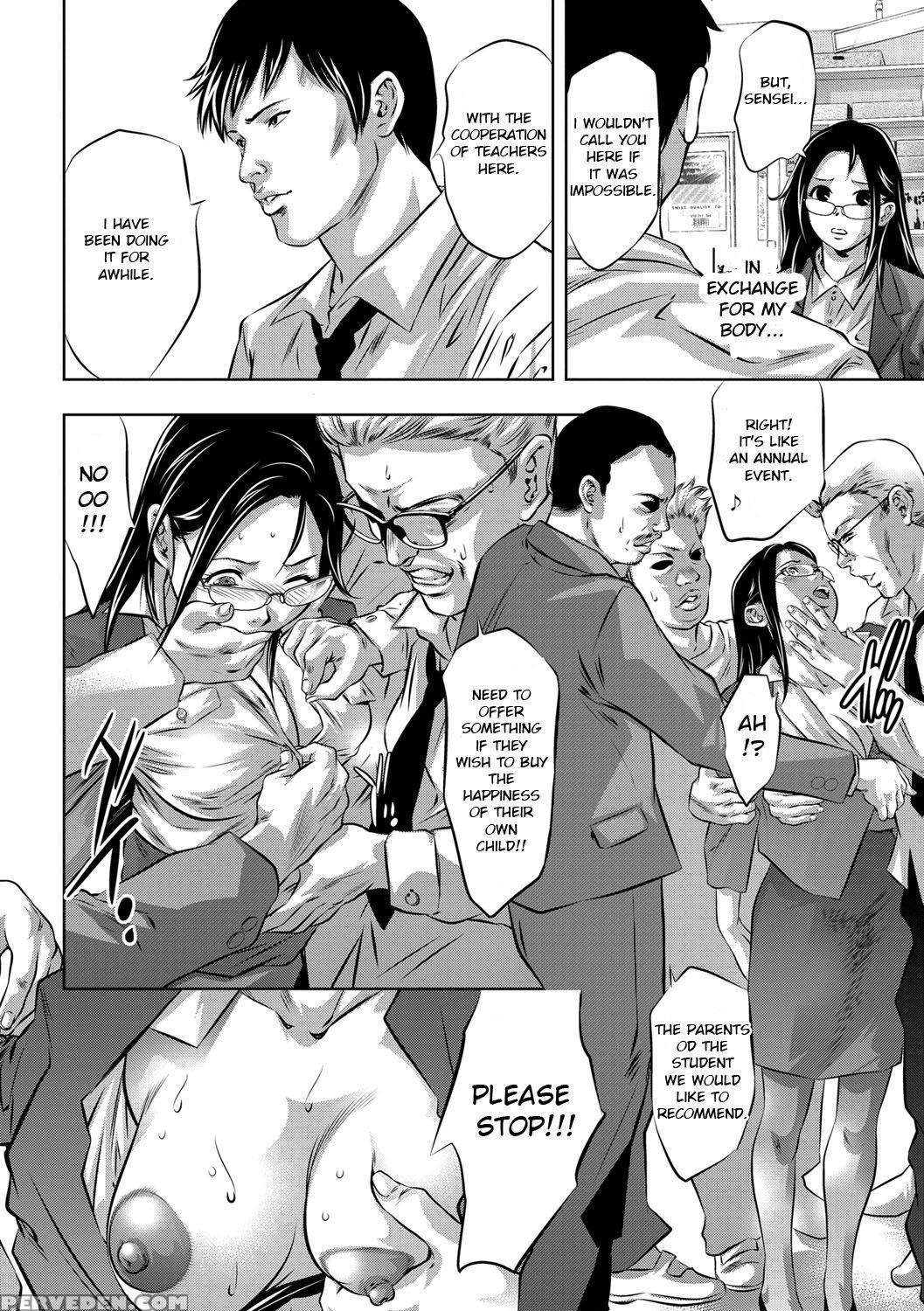 [onikubo Hirohisa] Seijuu Kyoushi ~boshi Haramase ... 1