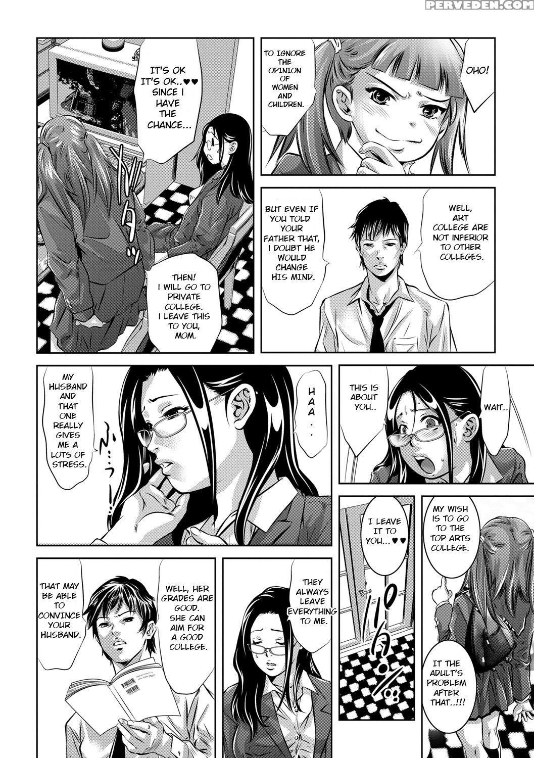 [onikubo Hirohisa] Seijuu Kyoushi ~boshi Haramase ... 1