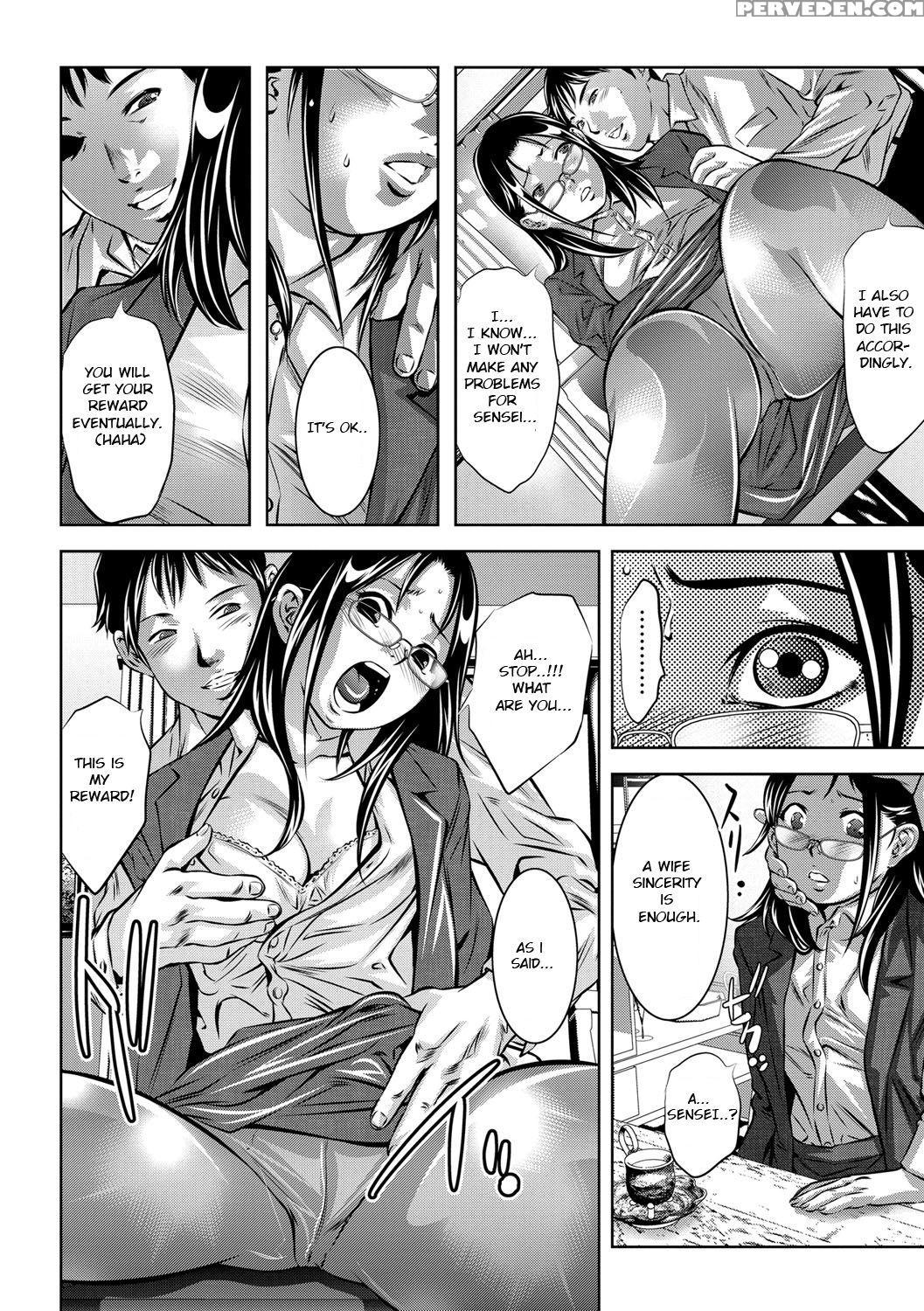 [onikubo Hirohisa] Seijuu Kyoushi ~boshi Haramase ... 1