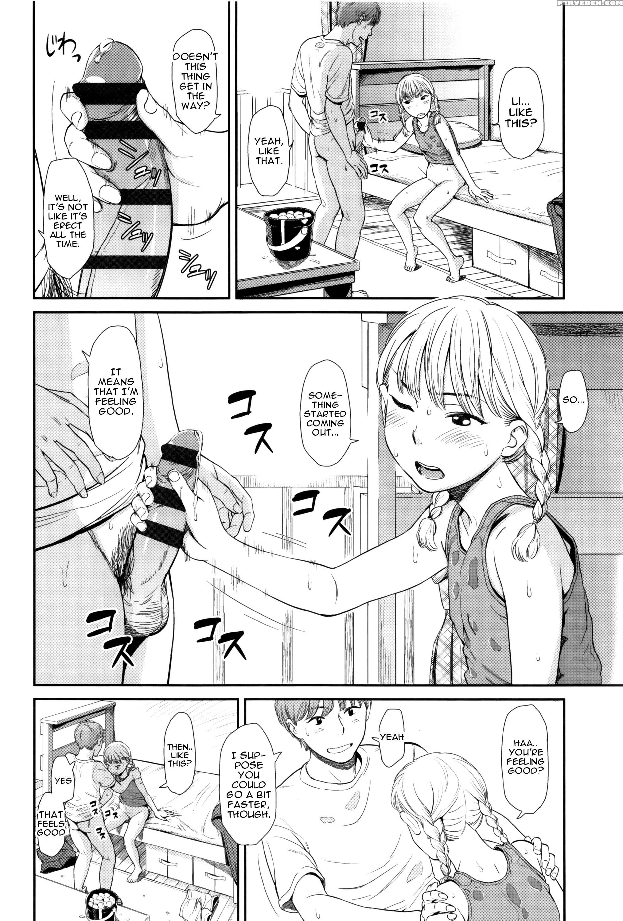 [onizuka Naoshi] Emotive Ch. 1 [english] 1