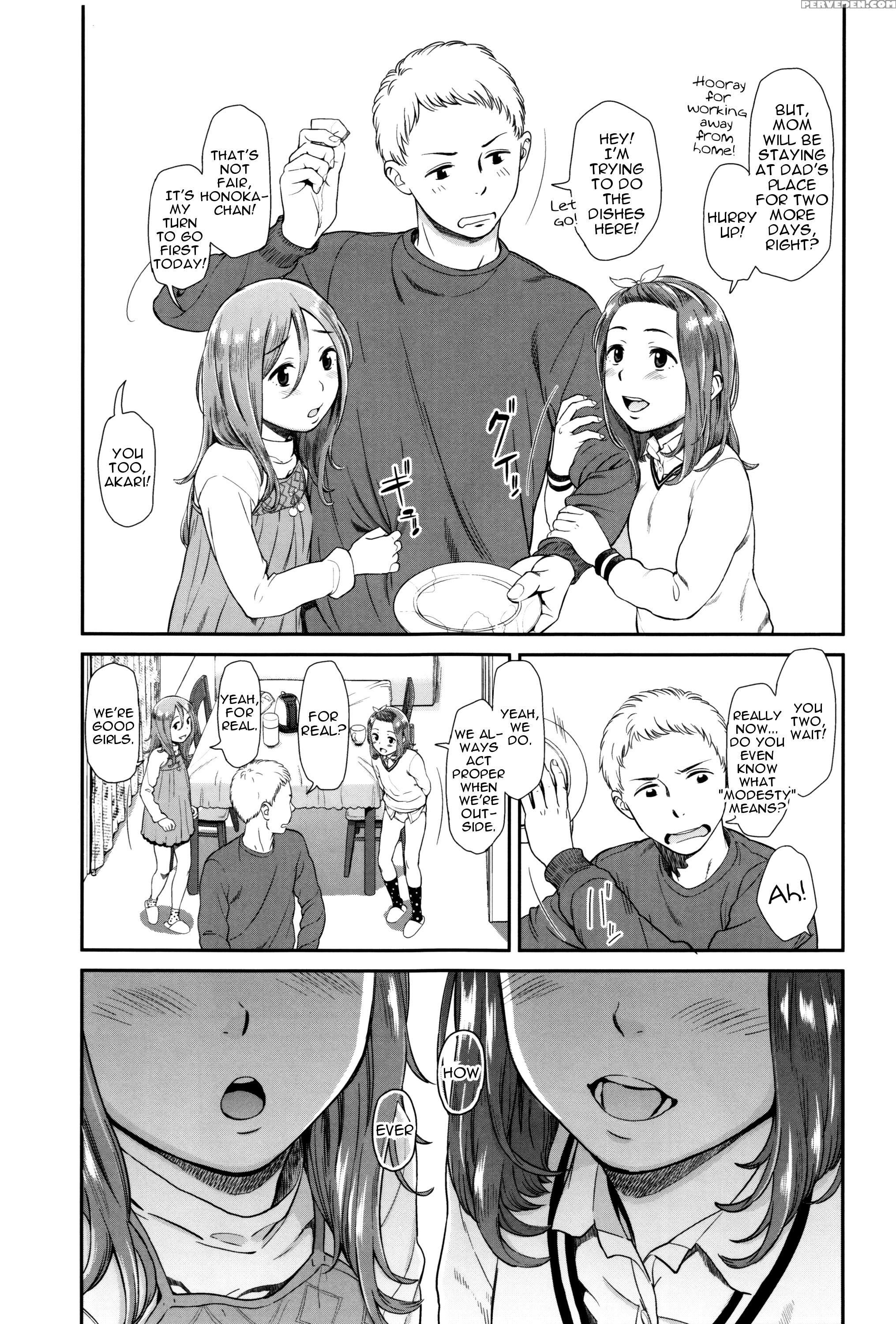 [onizuka Naoshi] Emotive Ch. 1-3 [english] 1