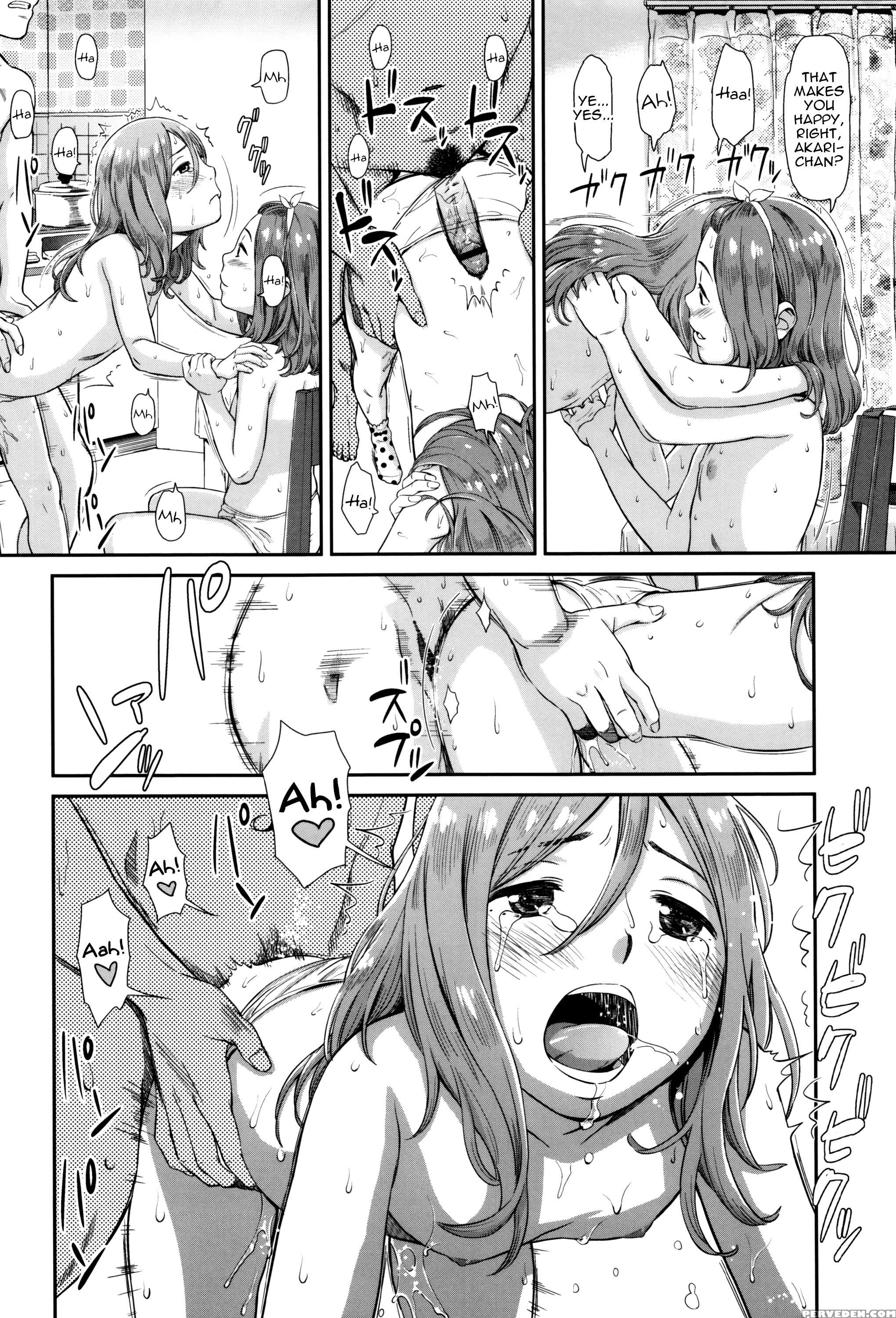 [onizuka Naoshi] Emotive Ch. 1-3 [english] 1