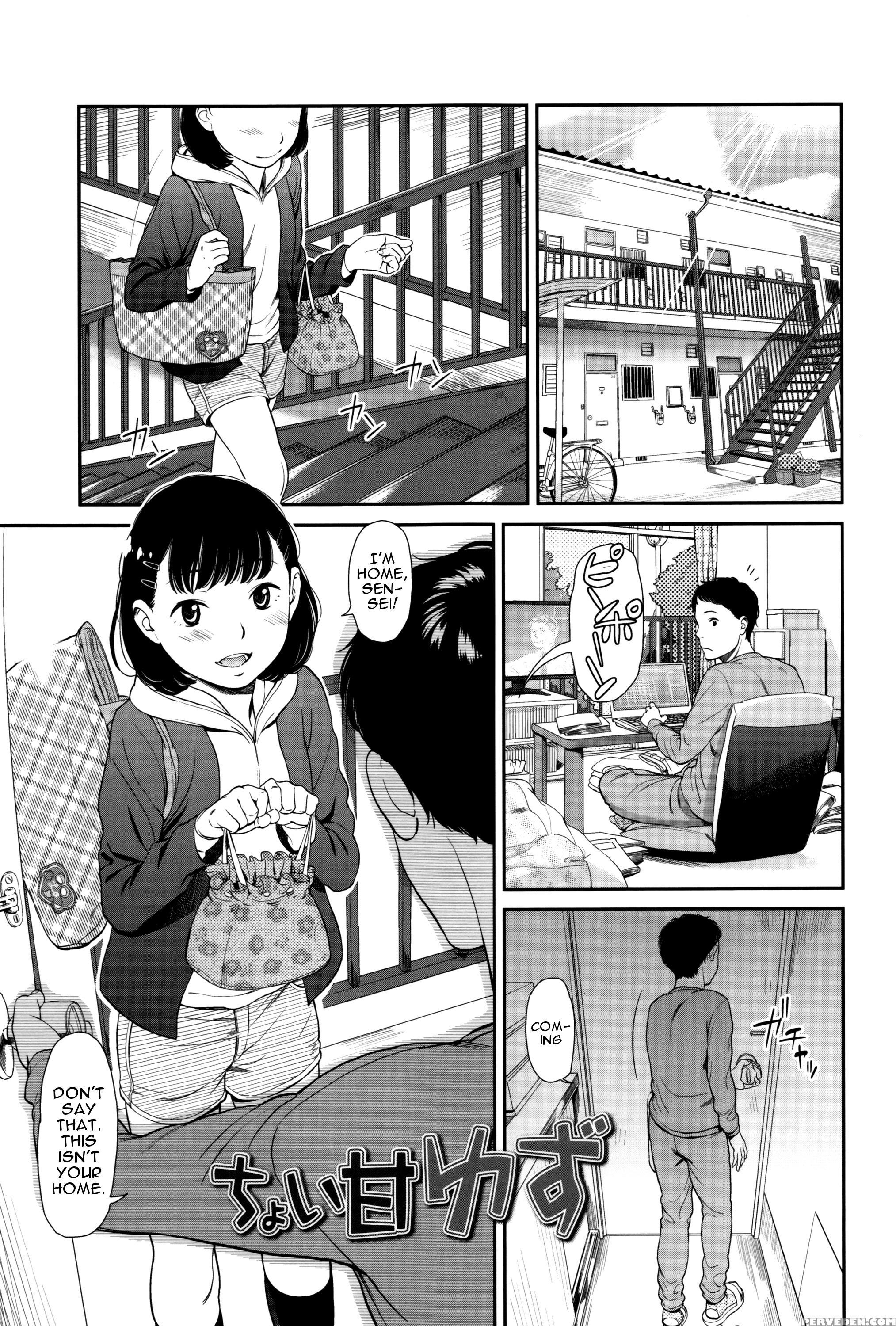 [onizuka Naoshi] Emotive Ch. 1-4 [english] 1