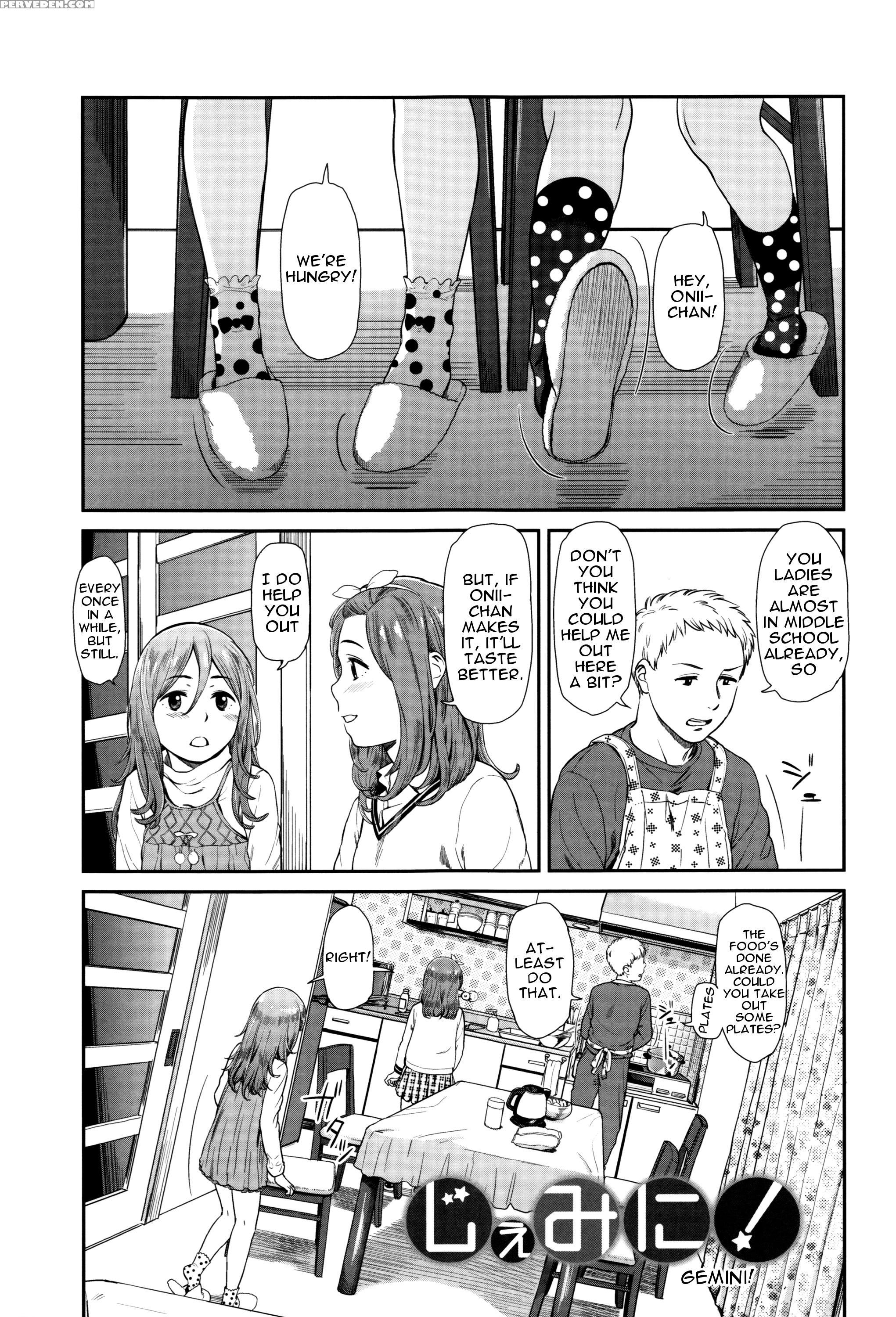 [onizuka Naoshi] Emotive Ch. 1-4 [english] 1