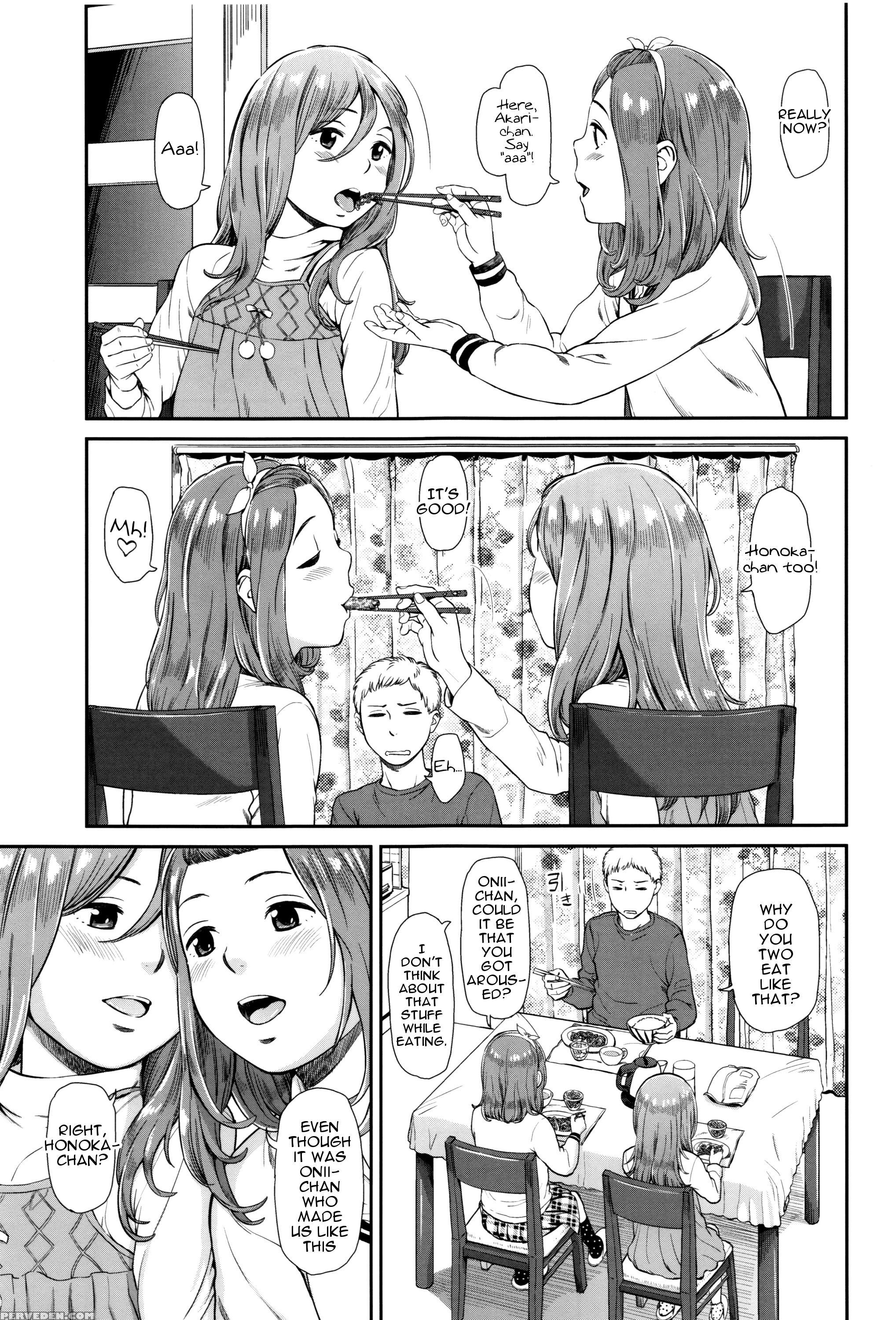 [onizuka Naoshi] Emotive Ch. 1-4 [english] 1