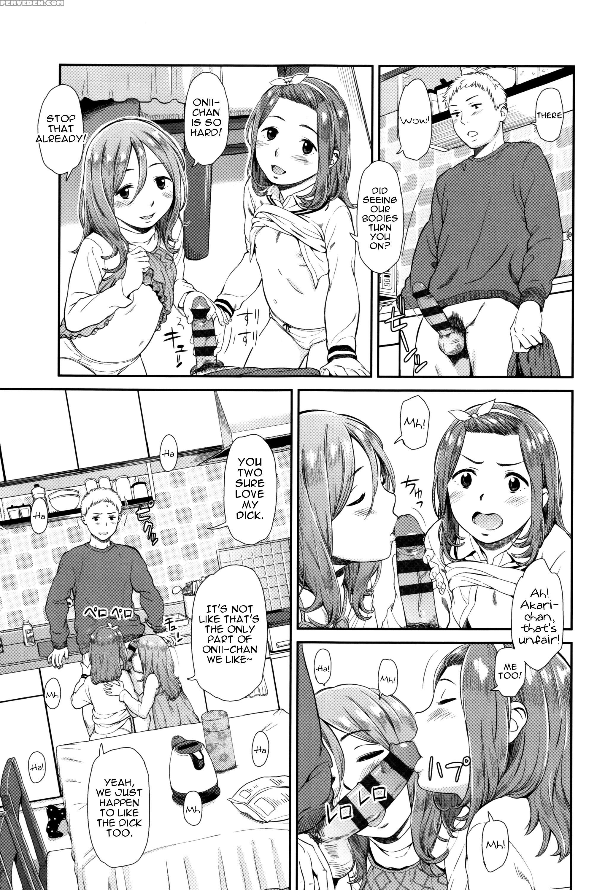 [onizuka Naoshi] Emotive Ch. 1-4 [english] 1