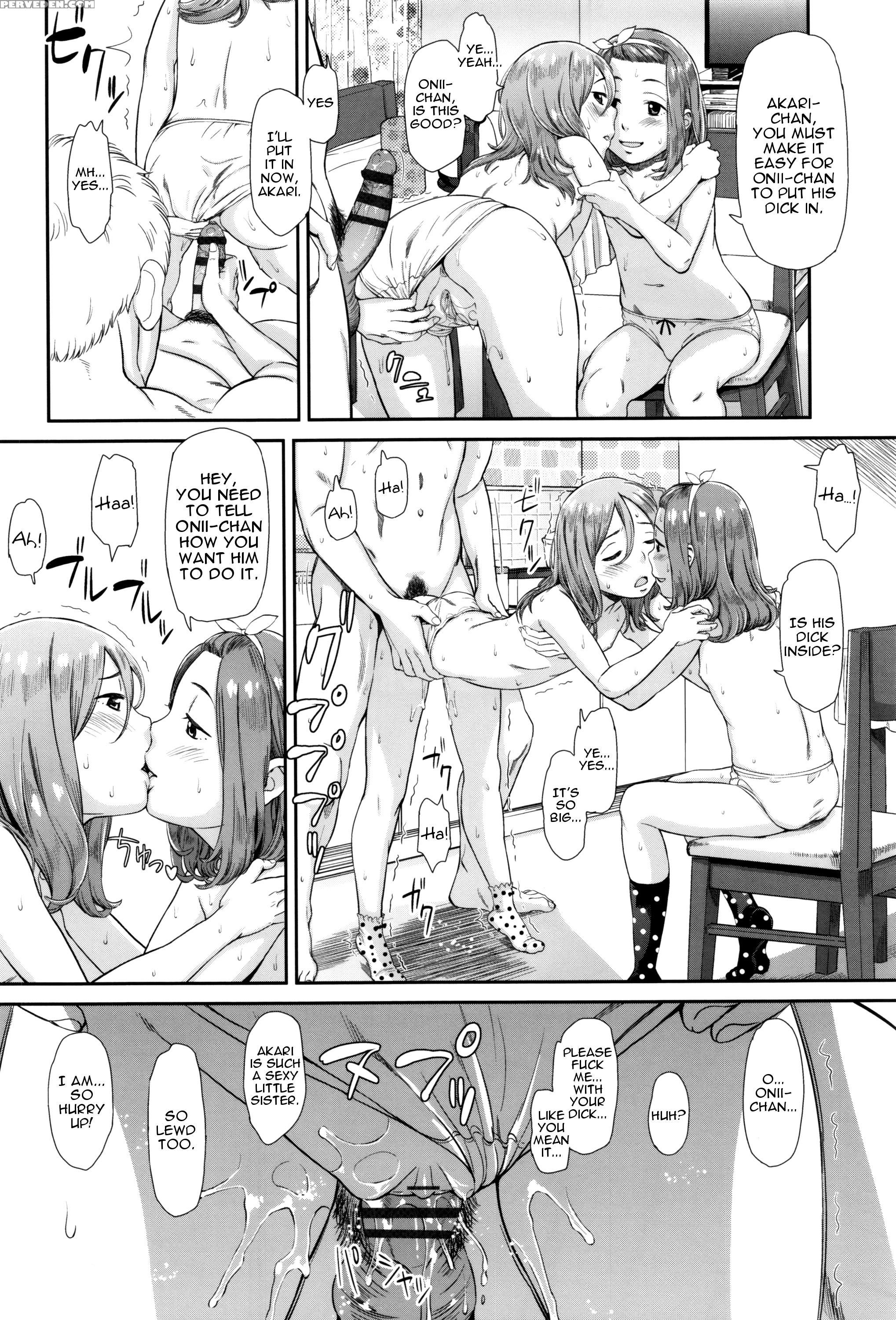 [onizuka Naoshi] Emotive Ch. 1-4 [english] 1
