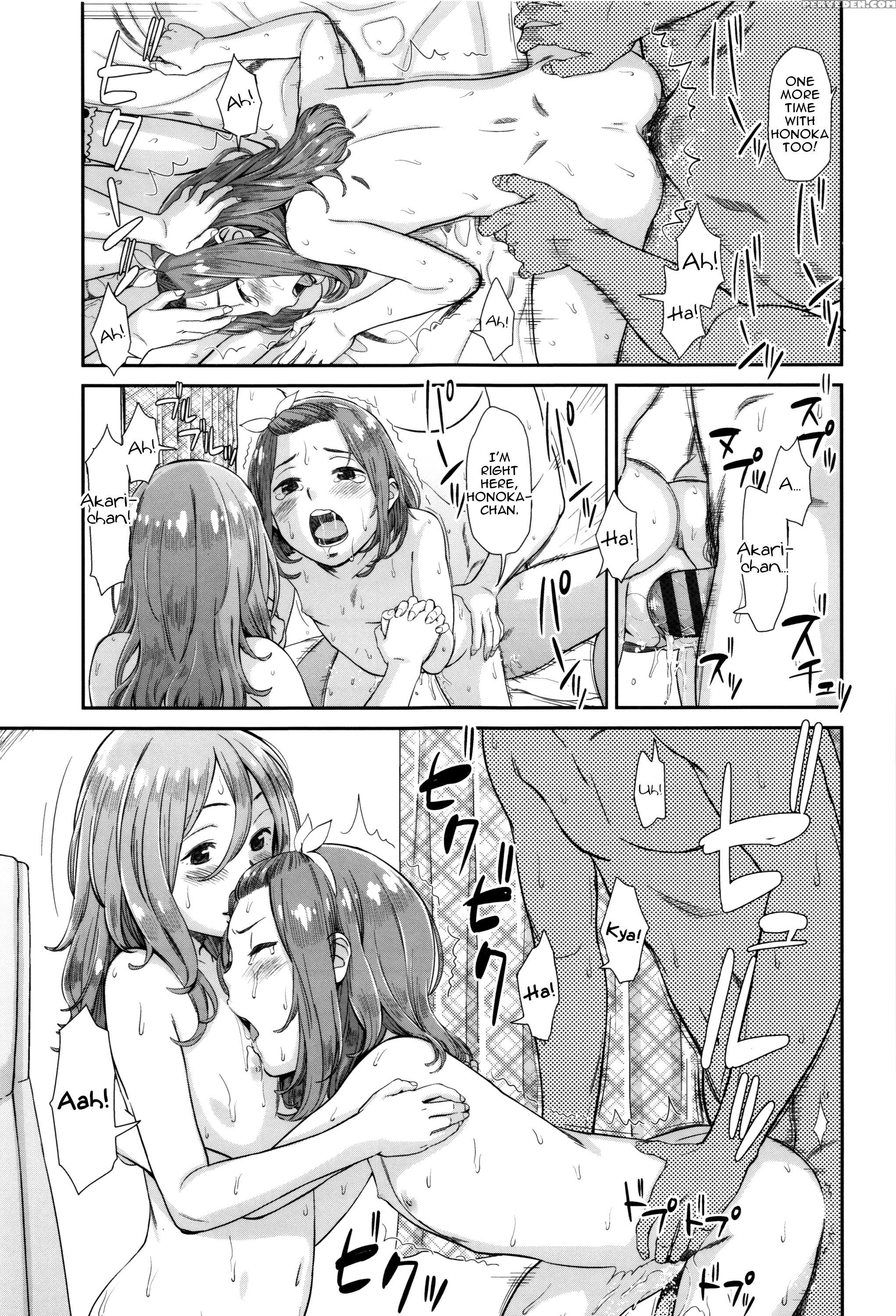 [onizuka Naoshi] Emotive Ch. 1-4 [english] 1