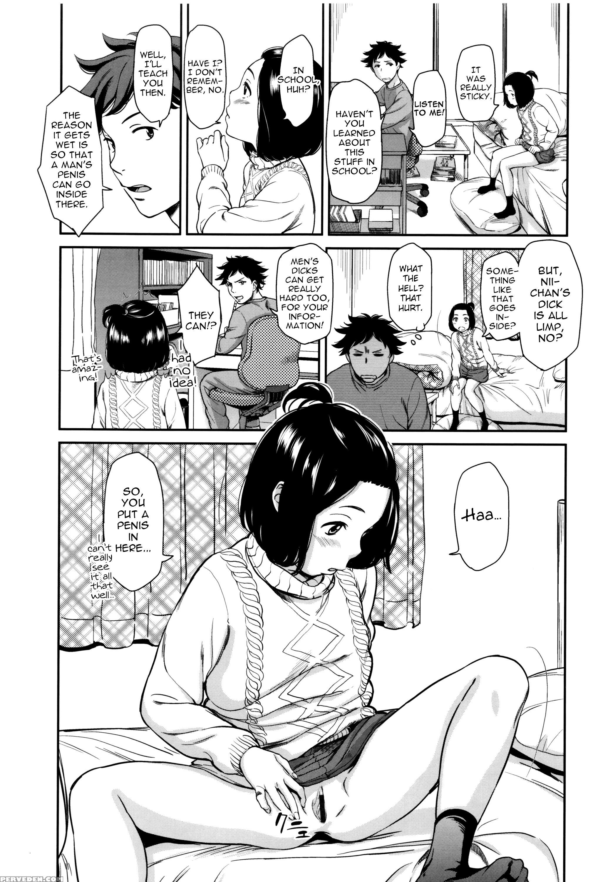 [onizuka Naoshi] Emotive Ch. 1-4 [english] 1