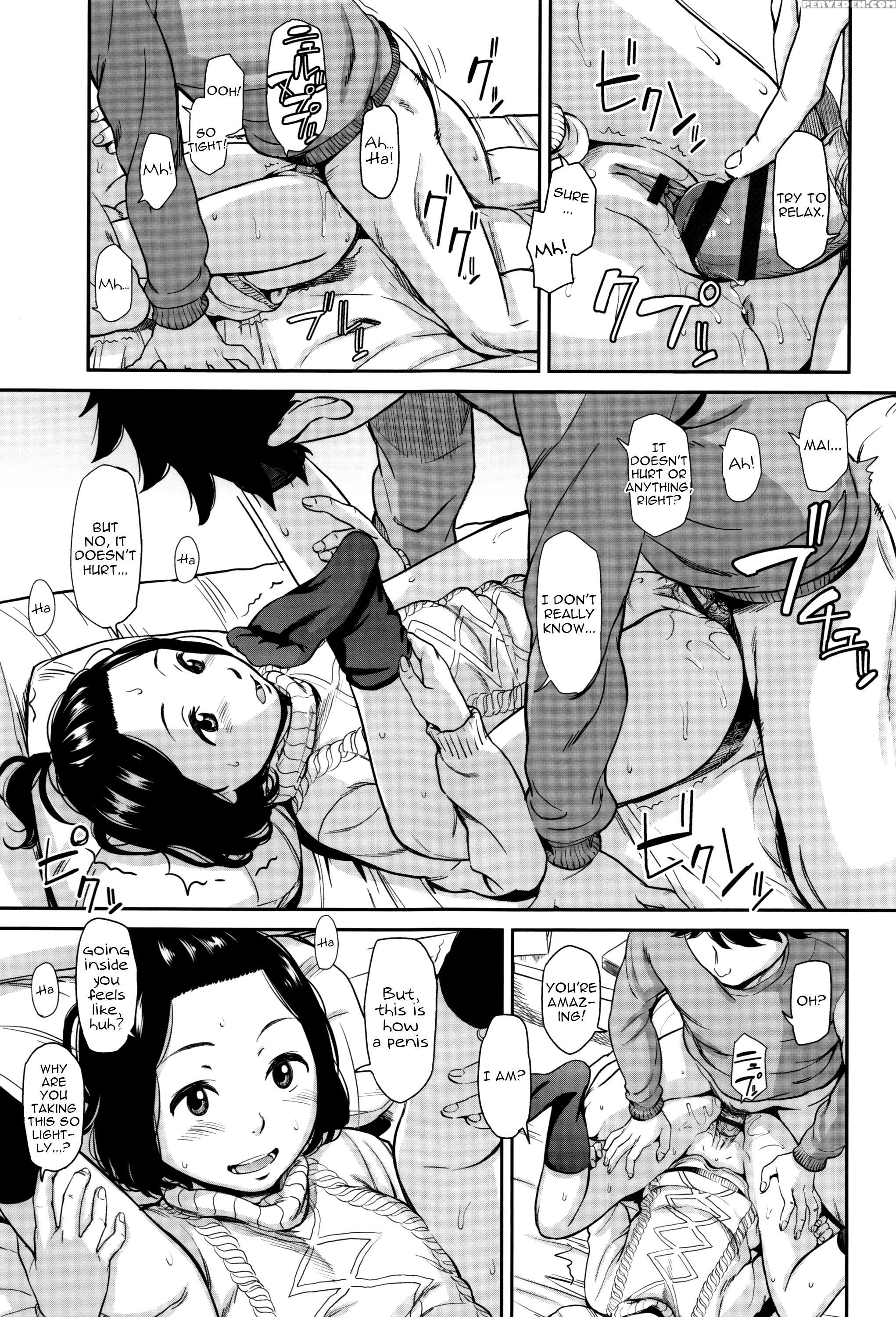 [onizuka Naoshi] Emotive Ch. 1-4 [english] 1