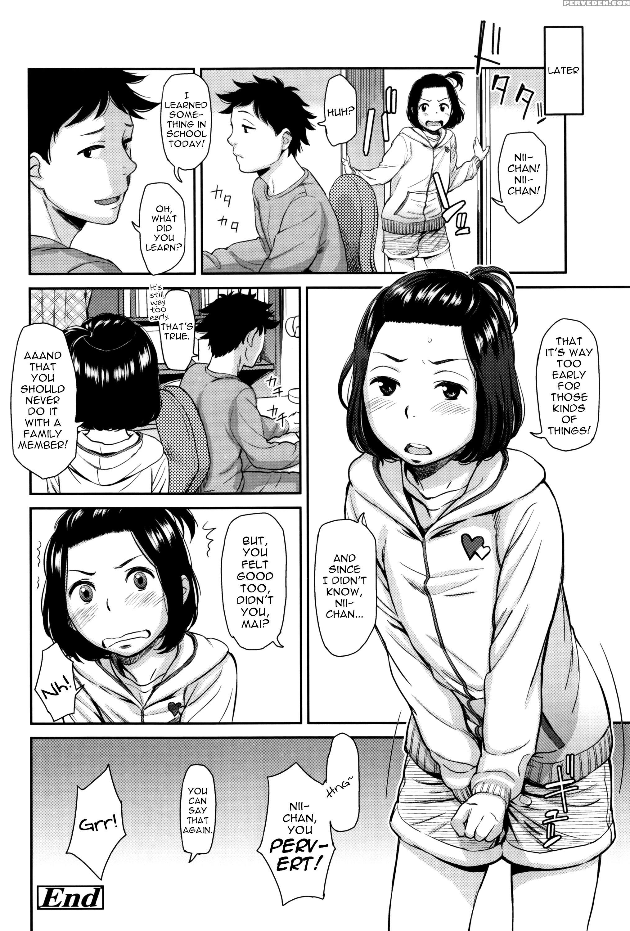 [onizuka Naoshi] Emotive Ch. 1-4 [english] 1