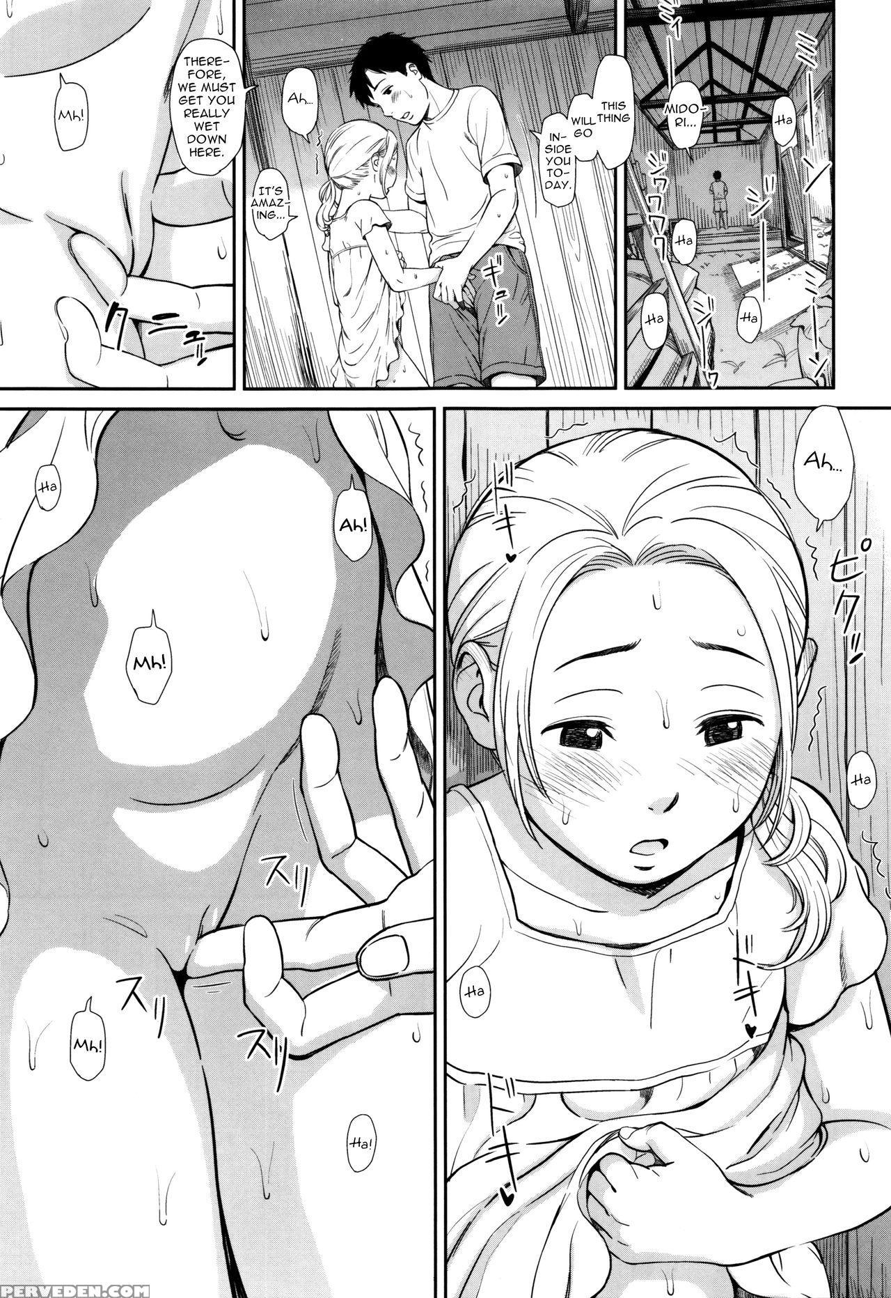 [onizuka Naoshi] Emotive Ch. 1-5 [english] 1