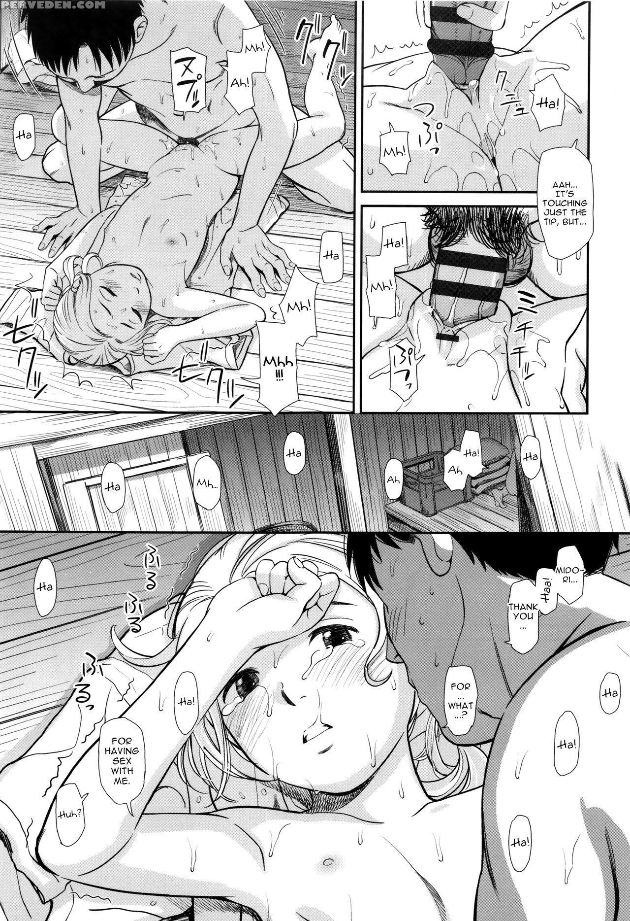 [onizuka Naoshi] Emotive Ch. 1-5 [english] 1