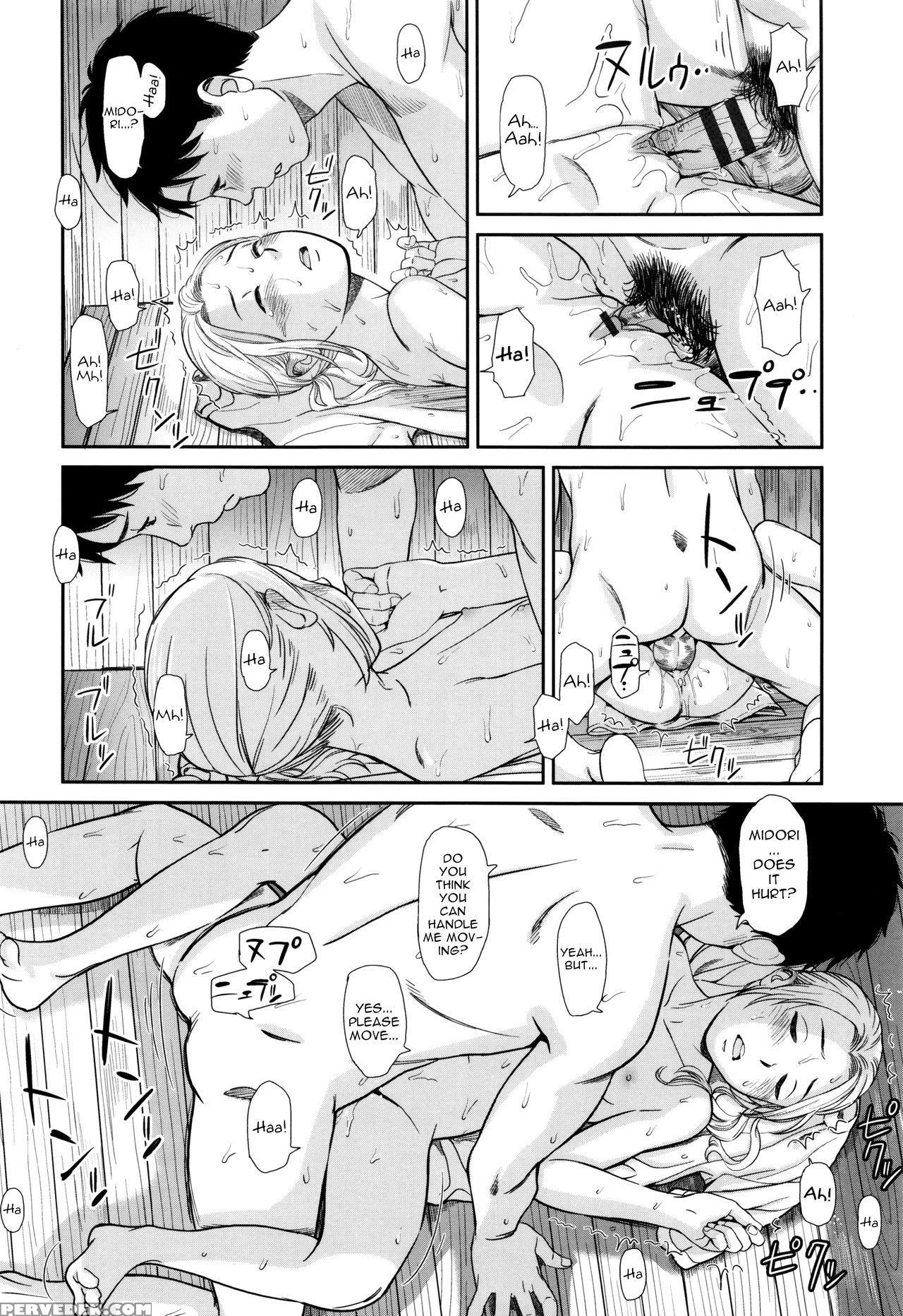 [onizuka Naoshi] Emotive Ch. 1-5 [english] 1
