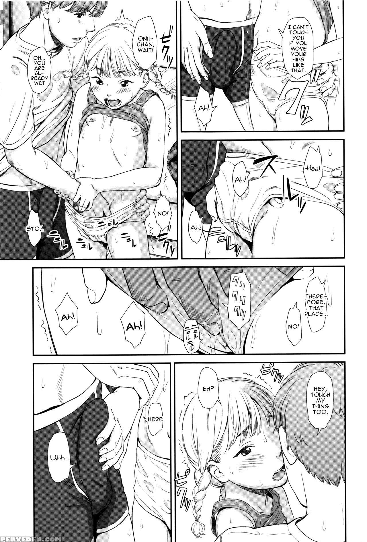 [onizuka Naoshi] Emotive Ch. 1-5 [english] 1
