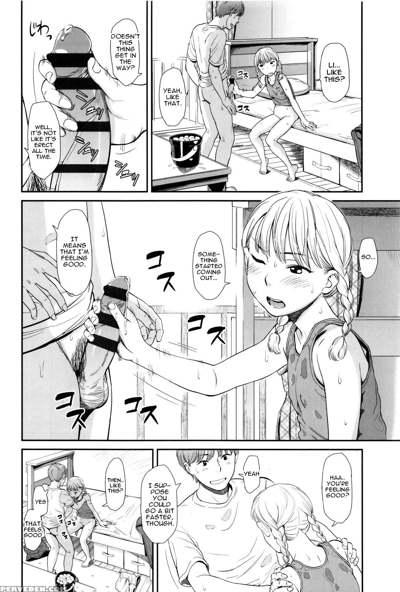 [onizuka Naoshi] Emotive Ch. 1-5 [english] 1