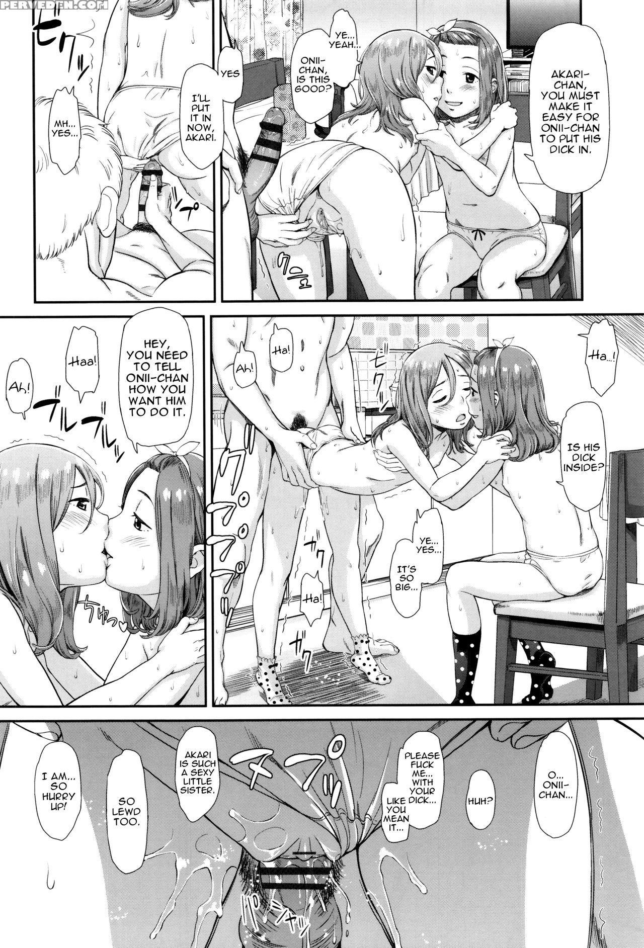 [onizuka Naoshi] Emotive Ch. 1-5 [english] 1