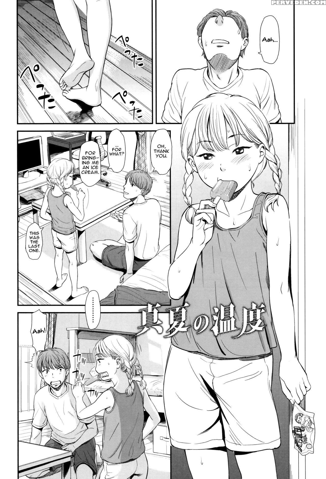 [onizuka Naoshi] Emotive Ch. 1-5 [english] 1
