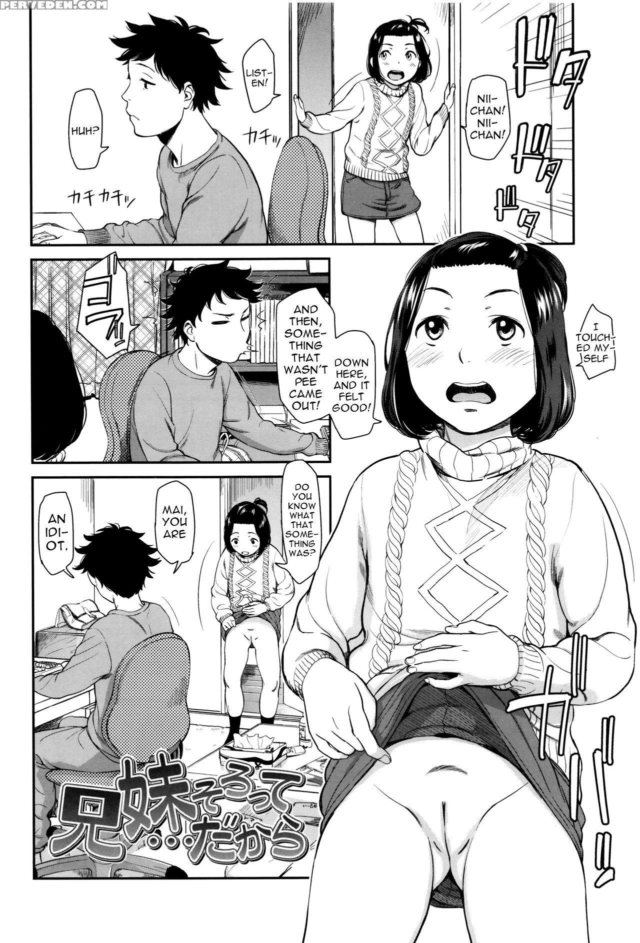 [onizuka Naoshi] Emotive Ch. 1-5 [english] 1