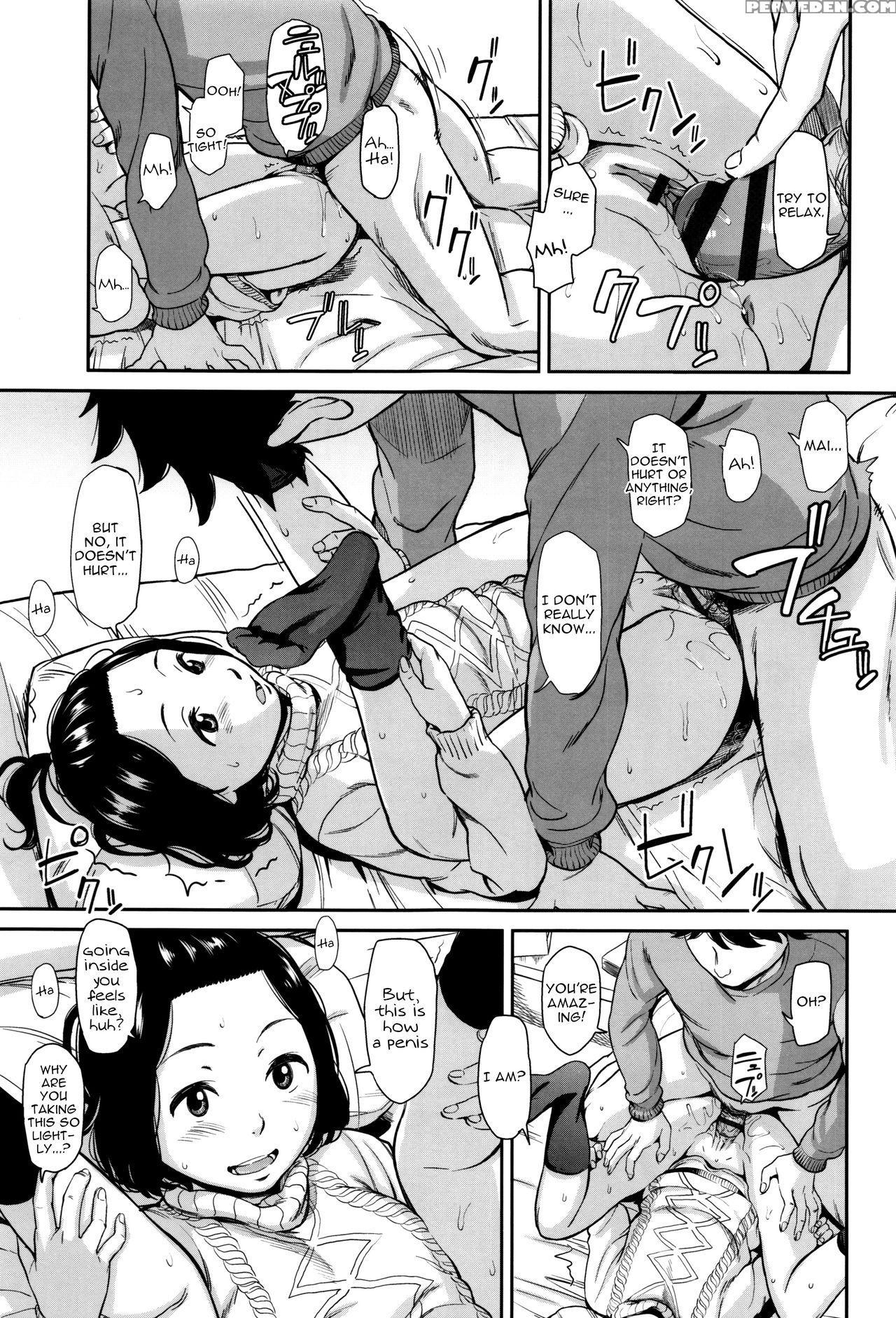 [onizuka Naoshi] Emotive Ch. 1-5 [english] 1