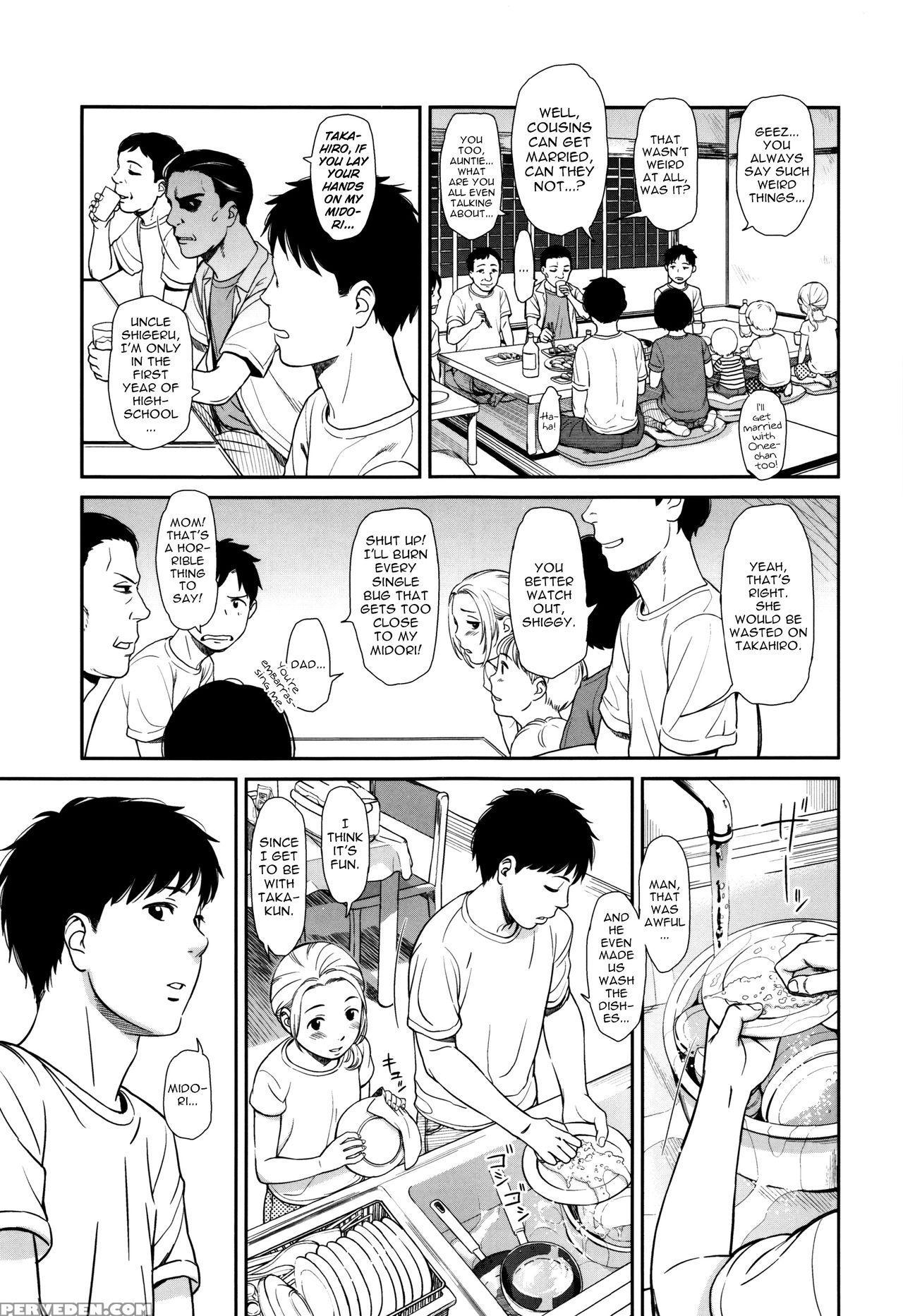 [onizuka Naoshi] Emotive Ch. 1-5 [english] 1