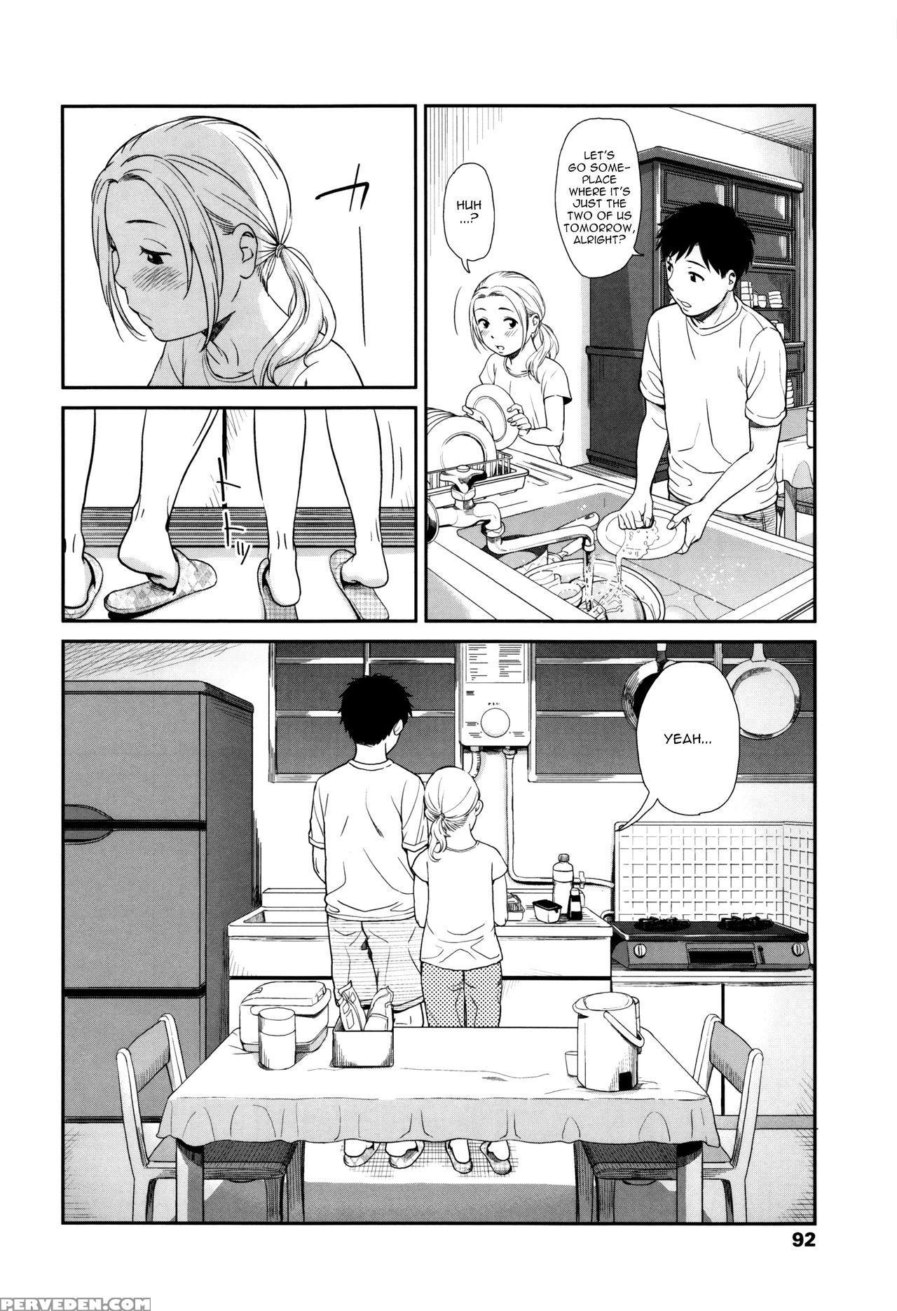 [onizuka Naoshi] Emotive Ch. 1-5 [english] 1