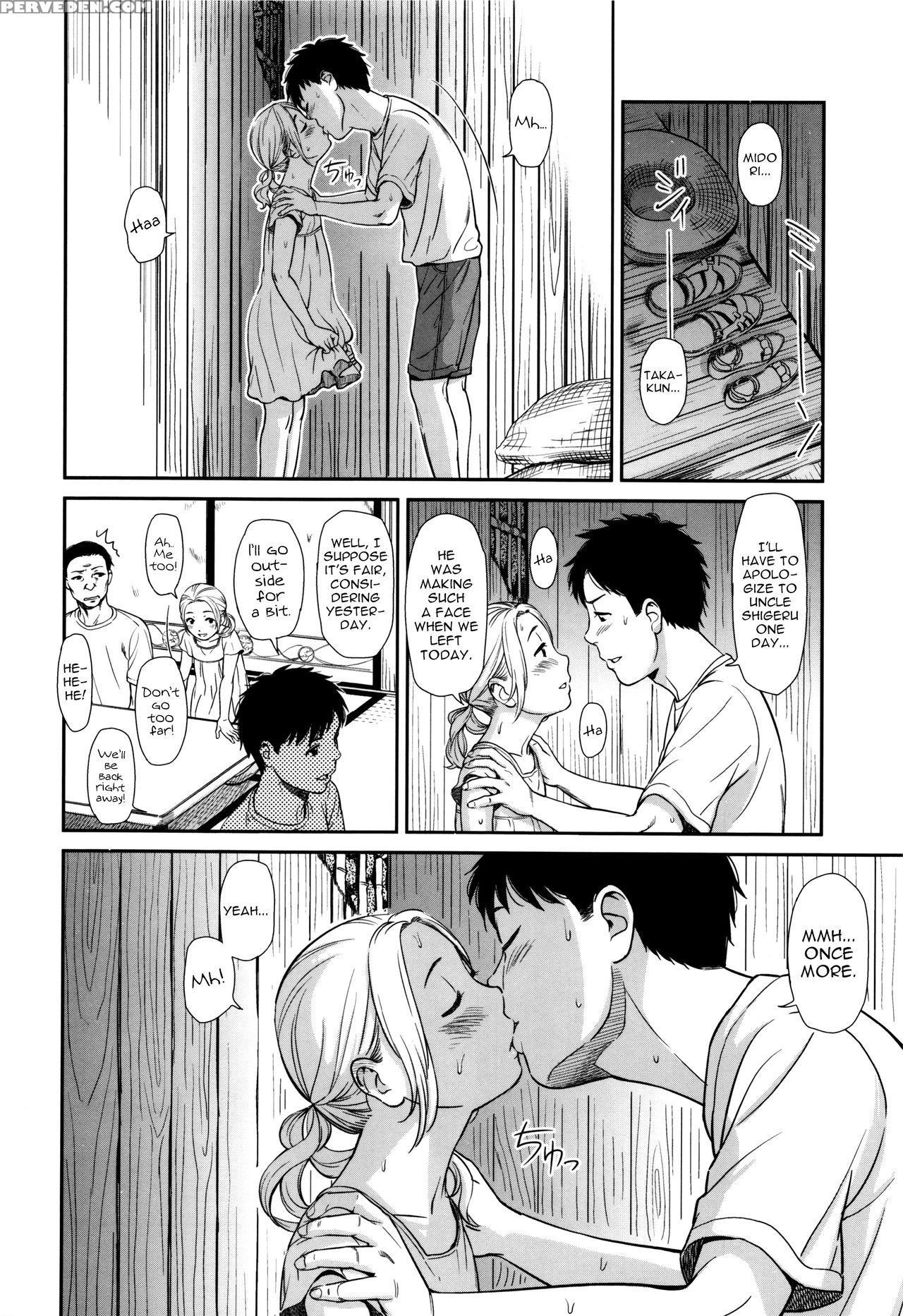 [onizuka Naoshi] Emotive Ch. 1-5 [english] 1