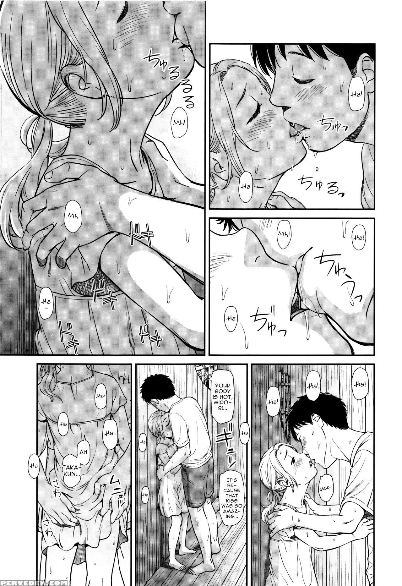[onizuka Naoshi] Emotive Ch. 1-5 [english] 1