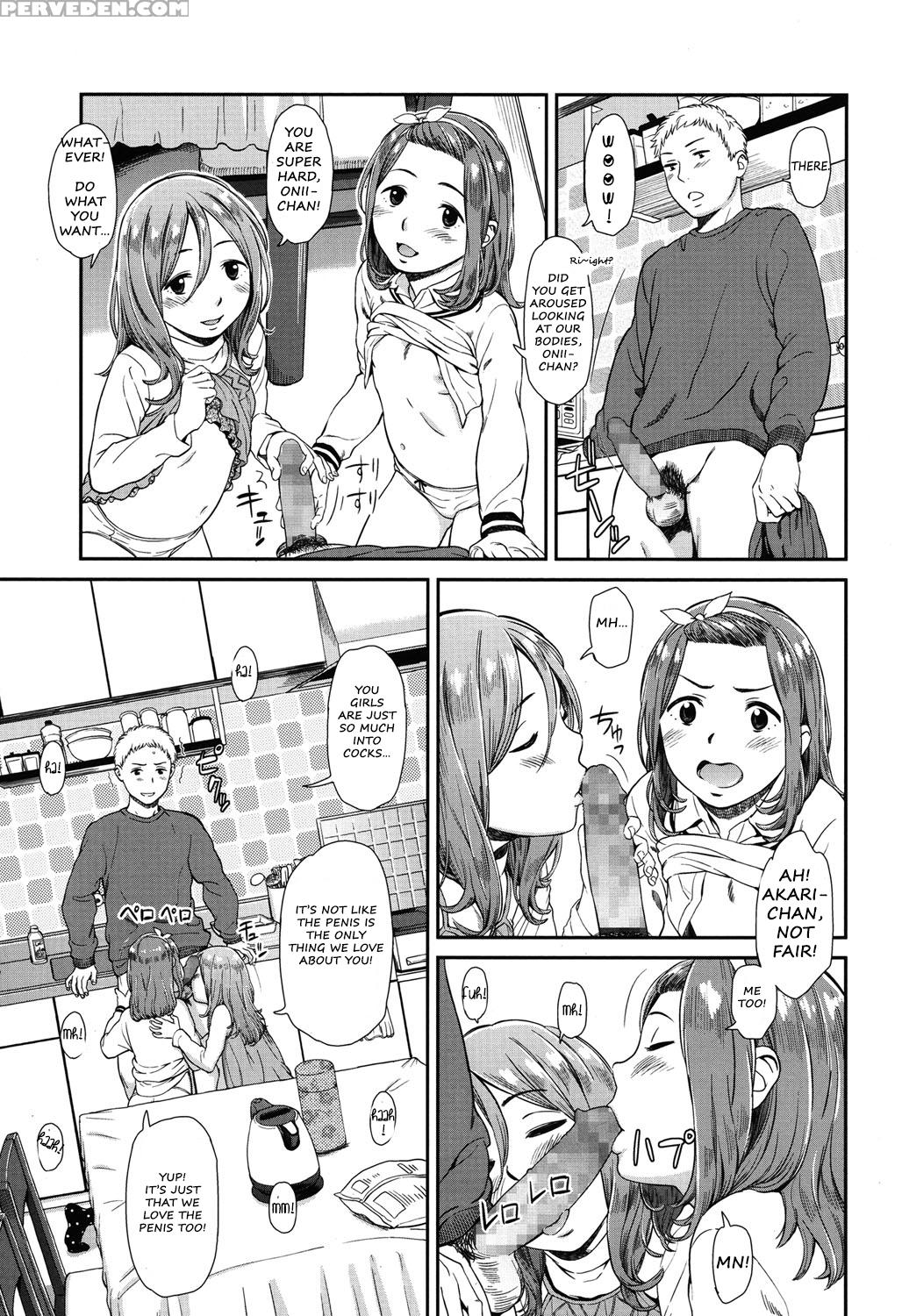[onizuka Naoshi] Gemini! (comic Lo 2015-06) [english] [the Butterfly Khan] 1