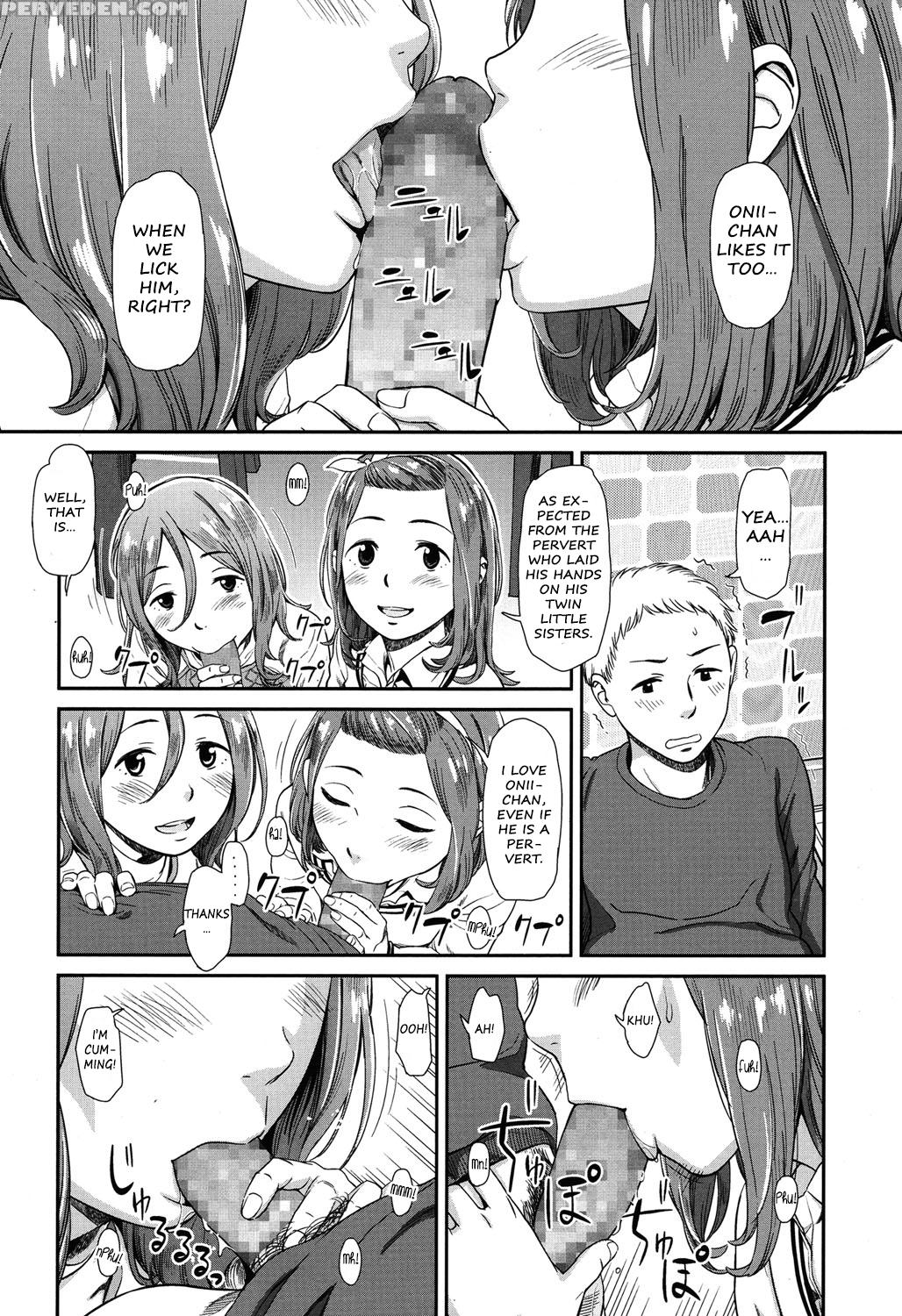 [onizuka Naoshi] Gemini! (comic Lo 2015-06) [english] [the Butterfly Khan] 1