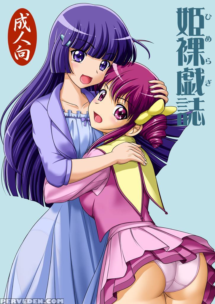[onoe Network (kijirushi)] Himeragishi (smile Precure!) [english] [smdc] [digital] 1