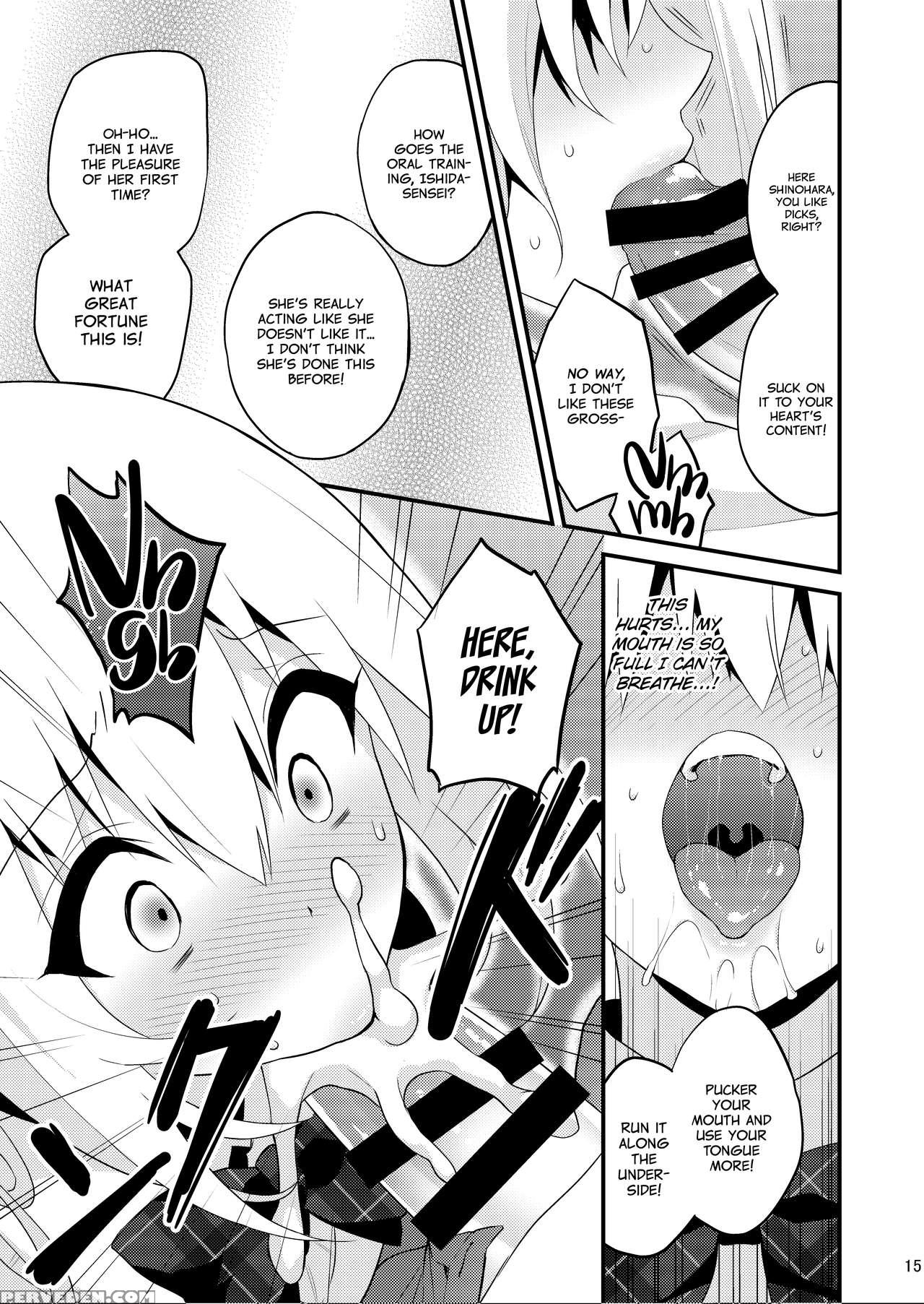 [onsoku Ebifly (lew)] Seikatsu Shidou Shojo Bitch Na Otokonoko O Zecchou Kyousei [english] =white Symphony= [digital] 1