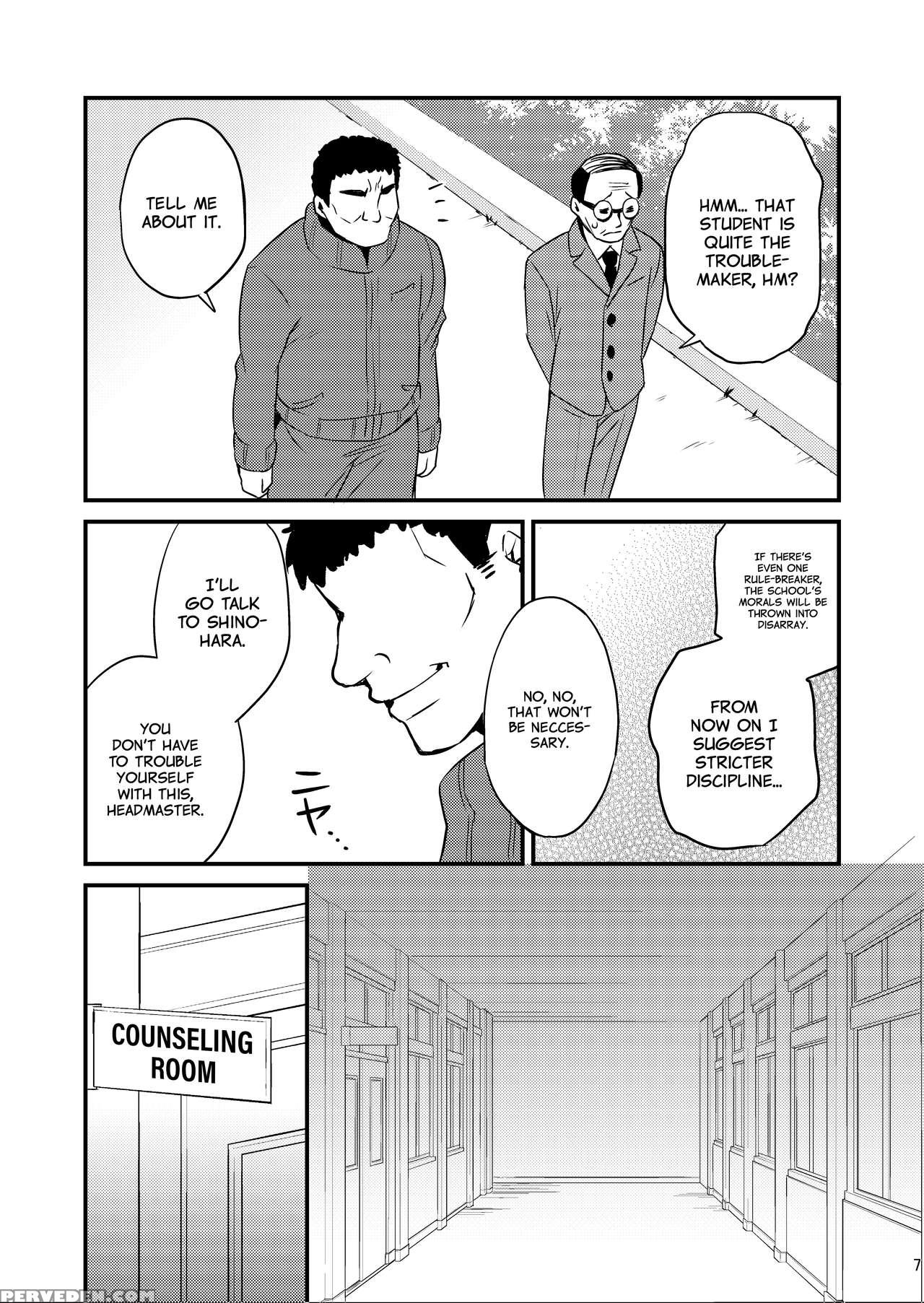 [onsoku Ebifly (lew)] Seikatsu Shidou Shojo Bitch Na Otokonoko O Zecchou Kyousei [english] =white Symphony= [digital] 1