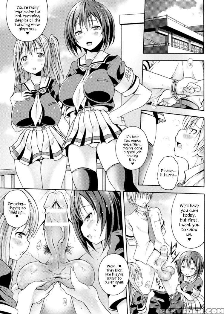 [ooba Nii] Fuukiiin No Senpaishidou (kintama O Omo... 1