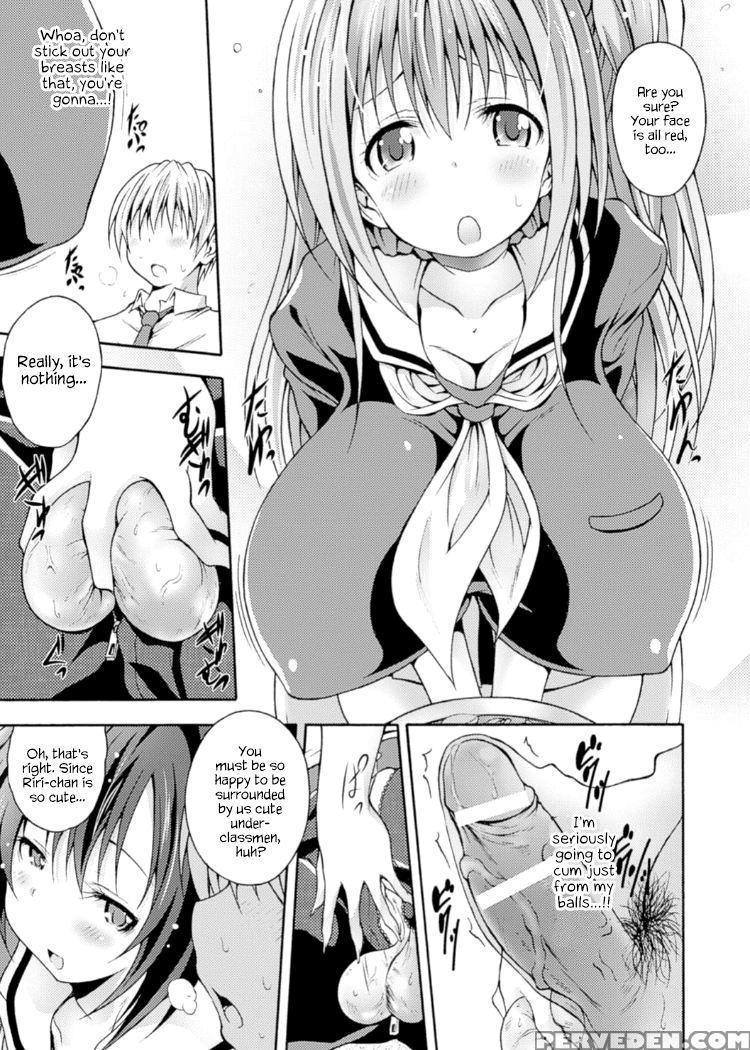 [ooba Nii] Fuukiiin No Senpaishidou (kintama O Omo... 1