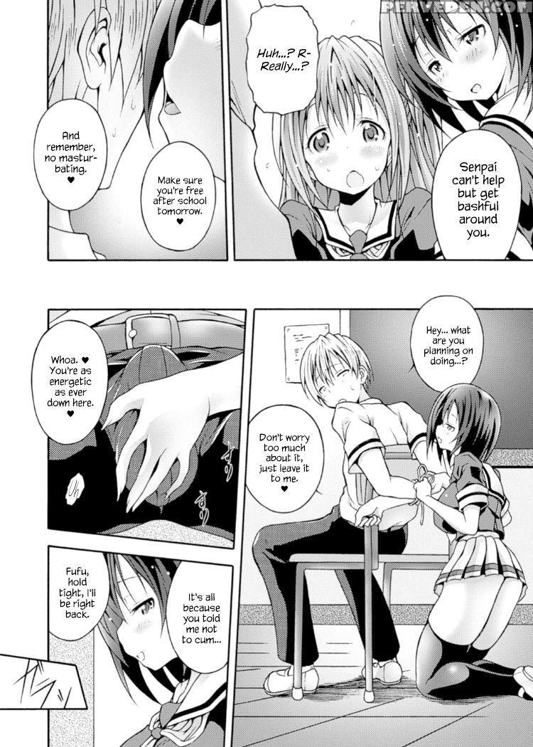 [ooba Nii] Fuukiiin No Senpaishidou (kintama O Omo... 1