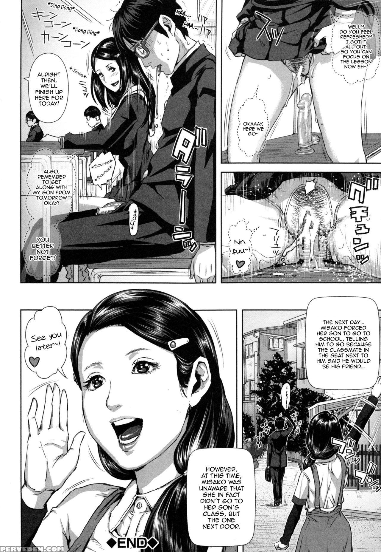 [oobanburumai] Misako 34-sai Shufu De Joshi Kousei | Misako, The 34 Year Old Housewife And High School Girl Ch. 1 [english] [happymerchants] 1