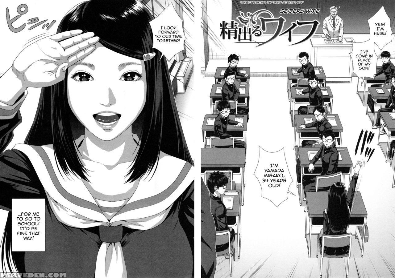 [oobanburumai] Misako 34-sai Shufu De Joshi Kousei | Misako, The 34 Year Old Housewife And School Girl Ch. 1-2 [english] [happymerchants] 1