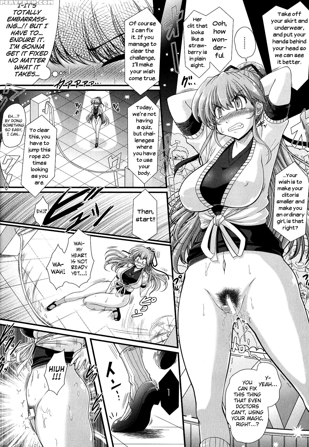 [oohashi Takayuki] Akuma No Shitsumon Ch.1-5 [english] [biribiri] 1