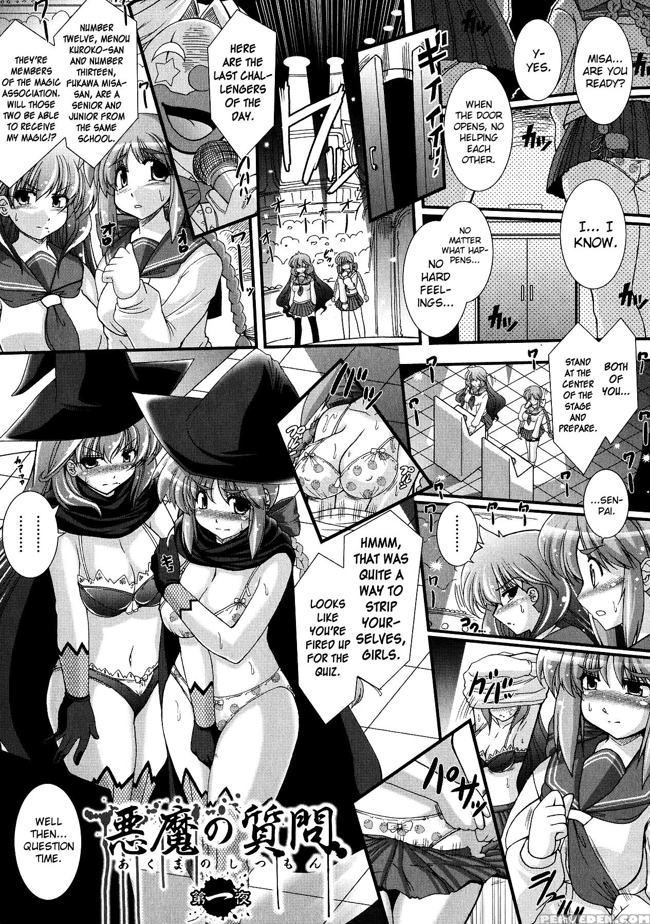 [oohashi Takayuki] Akuma No Shitsumon Ch.1-5 [english] [biribiri] 1