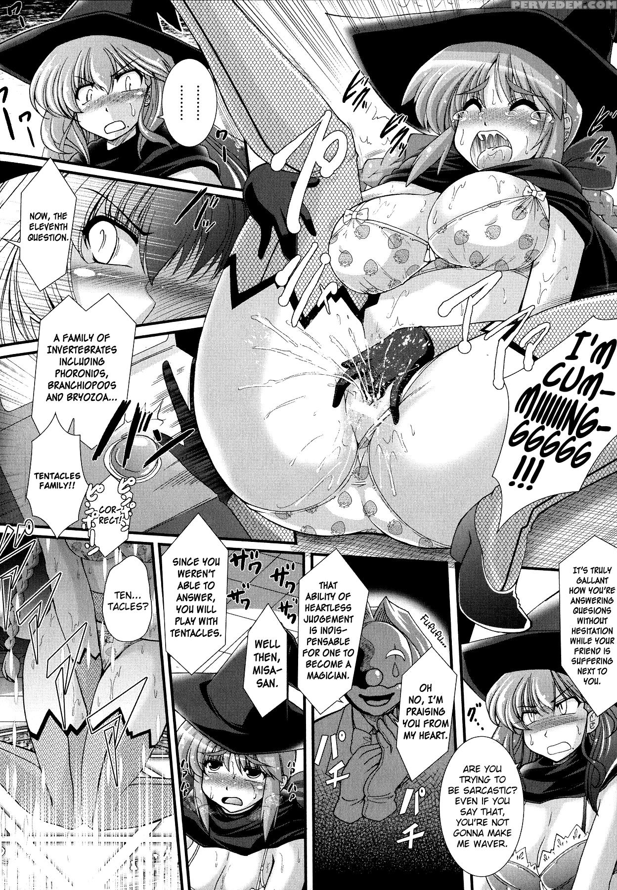 [oohashi Takayuki] Akuma No Shitsumon Ch.1-5 [english] [biribiri] 1