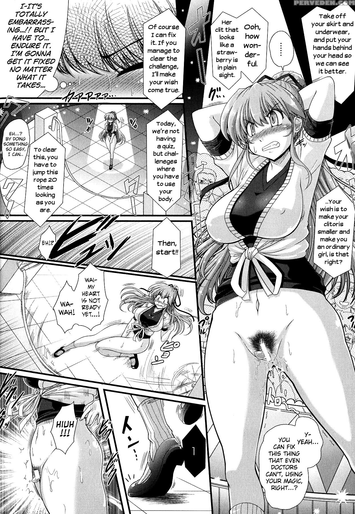[oohashi Takayuki] Akuma No Shitsumon Ch.1-8 [english] [biribiri] 1