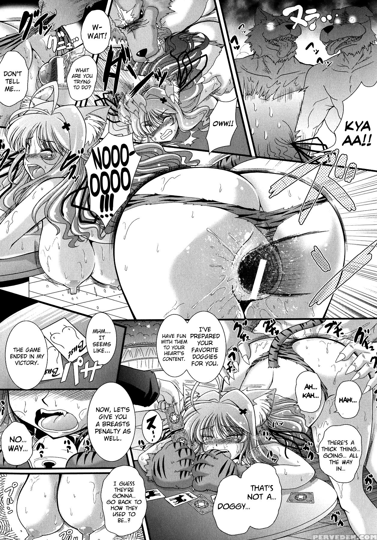 [oohashi Takayuki] Akuma No Shitsumon Ch.1-8 [english] [biribiri] 1