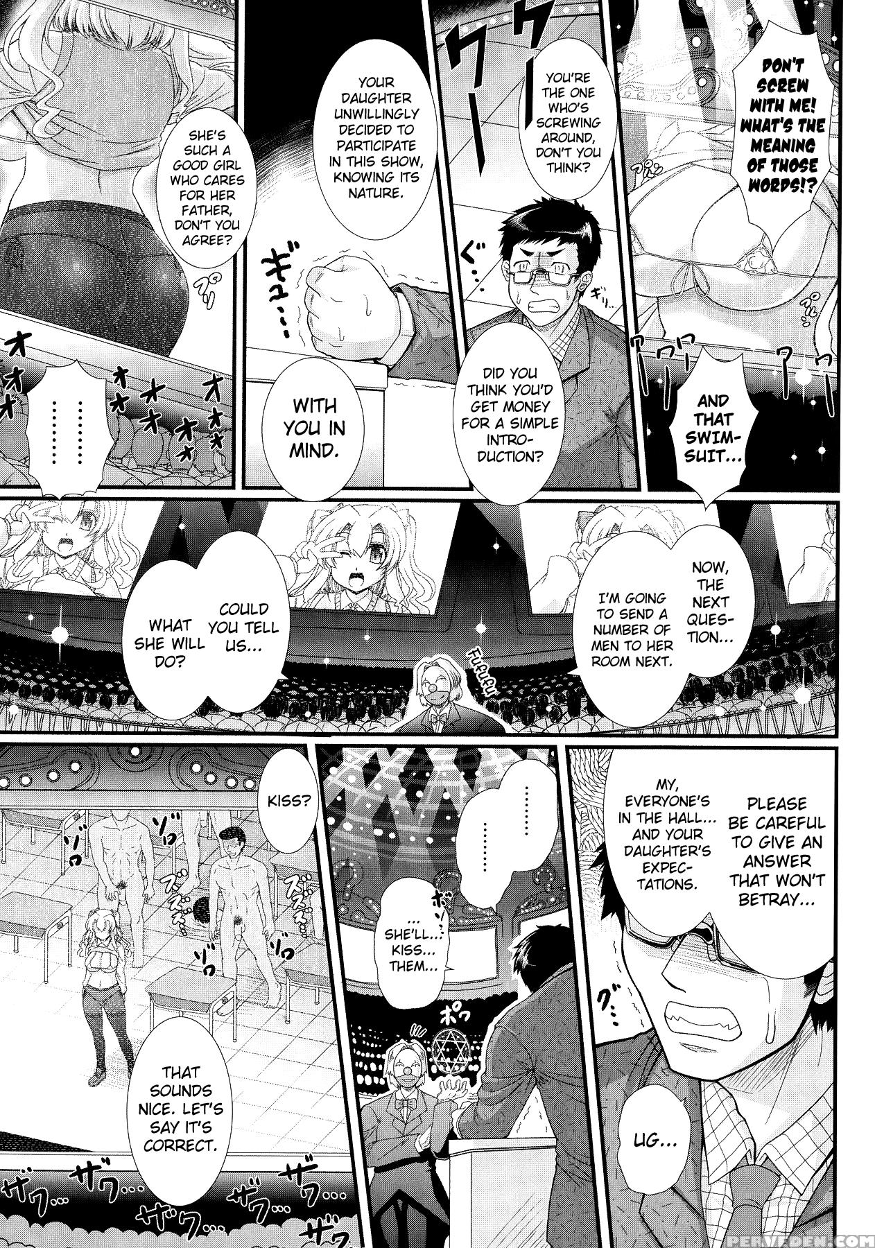 [oohashi Takayuki] Akuma No Shitsumon Ch.1-8 [english] [biribiri] 1