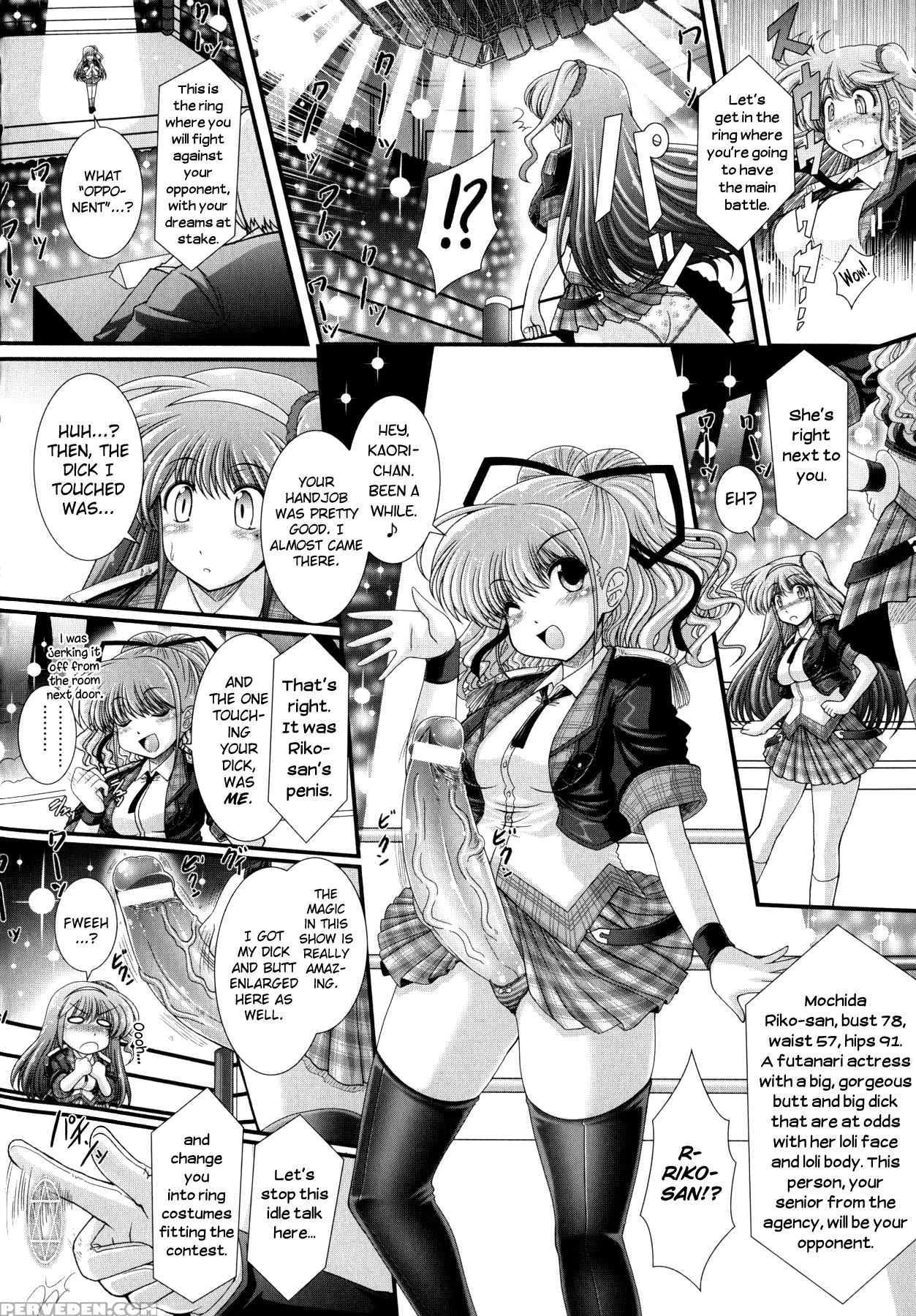 [oohashi Takayuki] Akuma No Shitsumon Ch.1-8 [english] [biribiri] 1